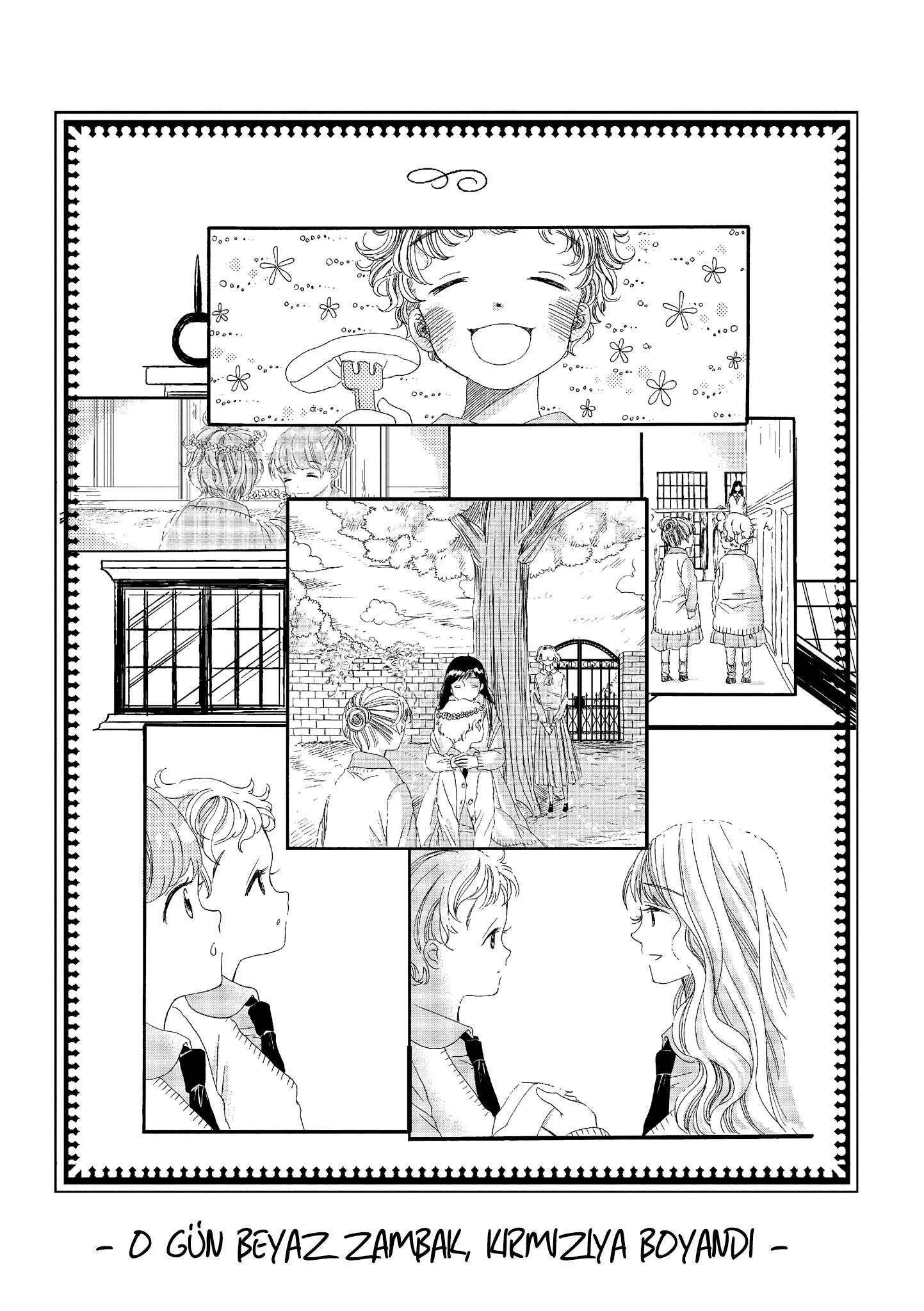 Silver Gymnasium Vol. 1 Ch. 2 第3页