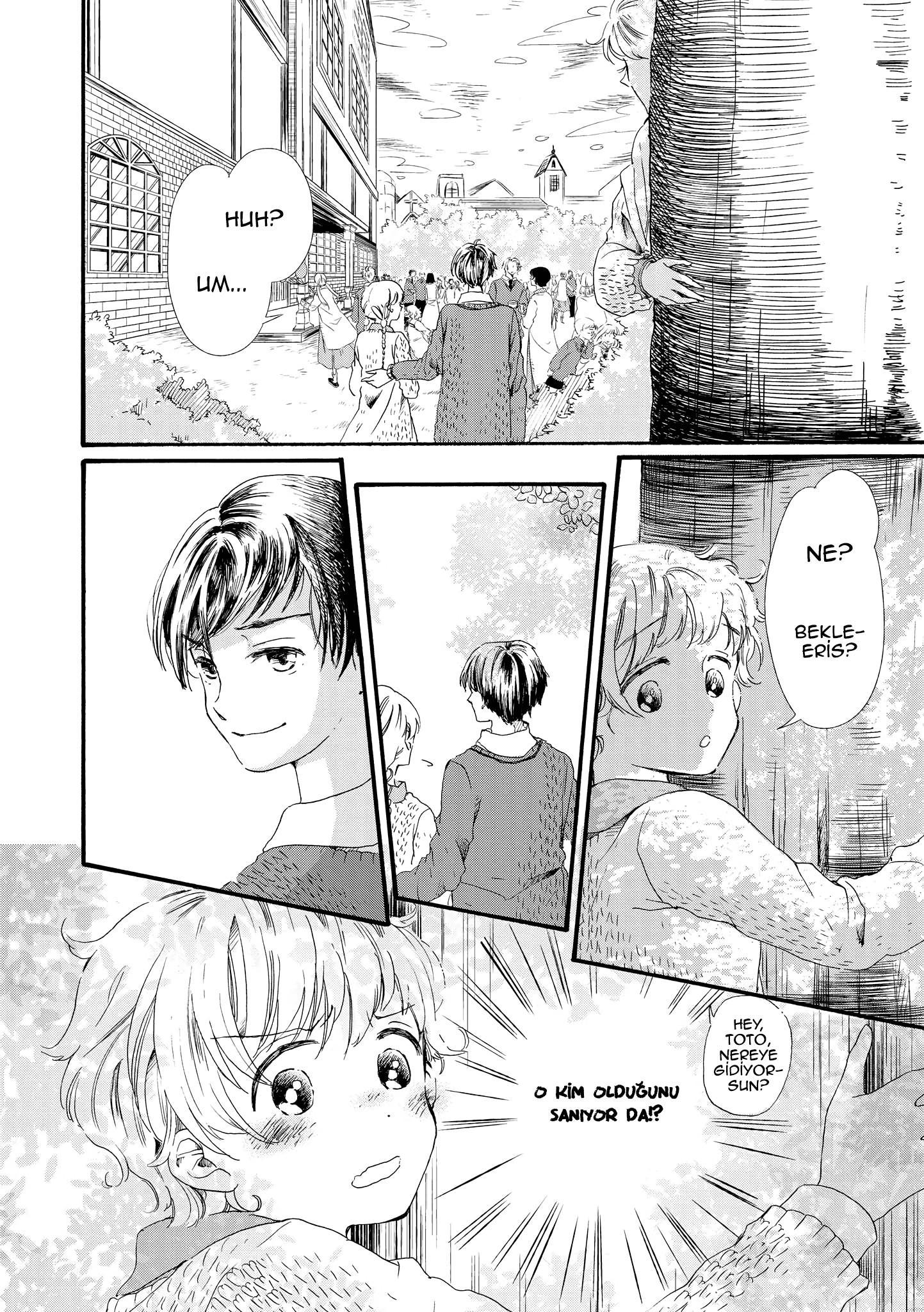 Silver Gymnasium Vol. 1 Ch. 2 第23页