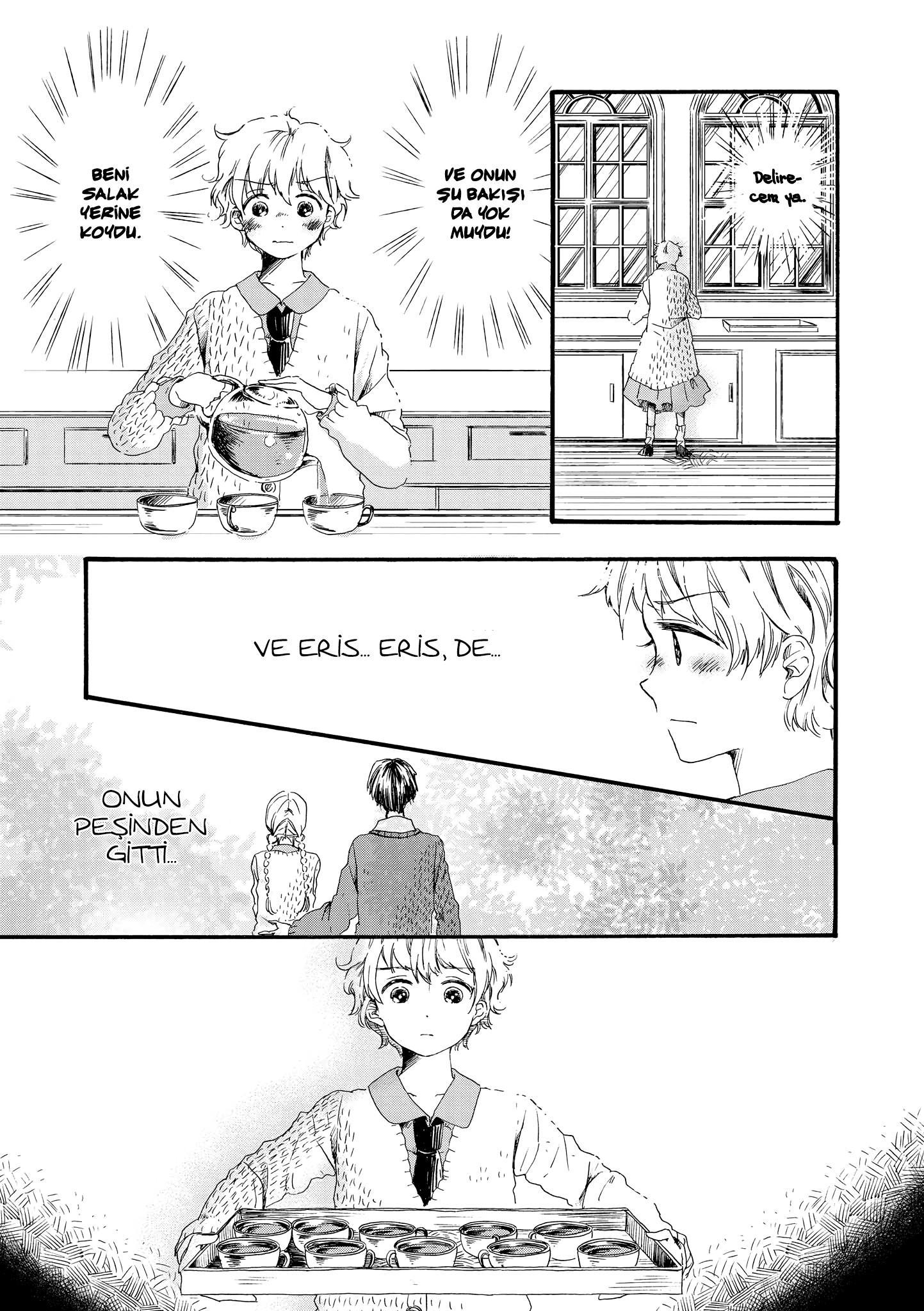 Silver Gymnasium Vol. 1 Ch. 2 第24页