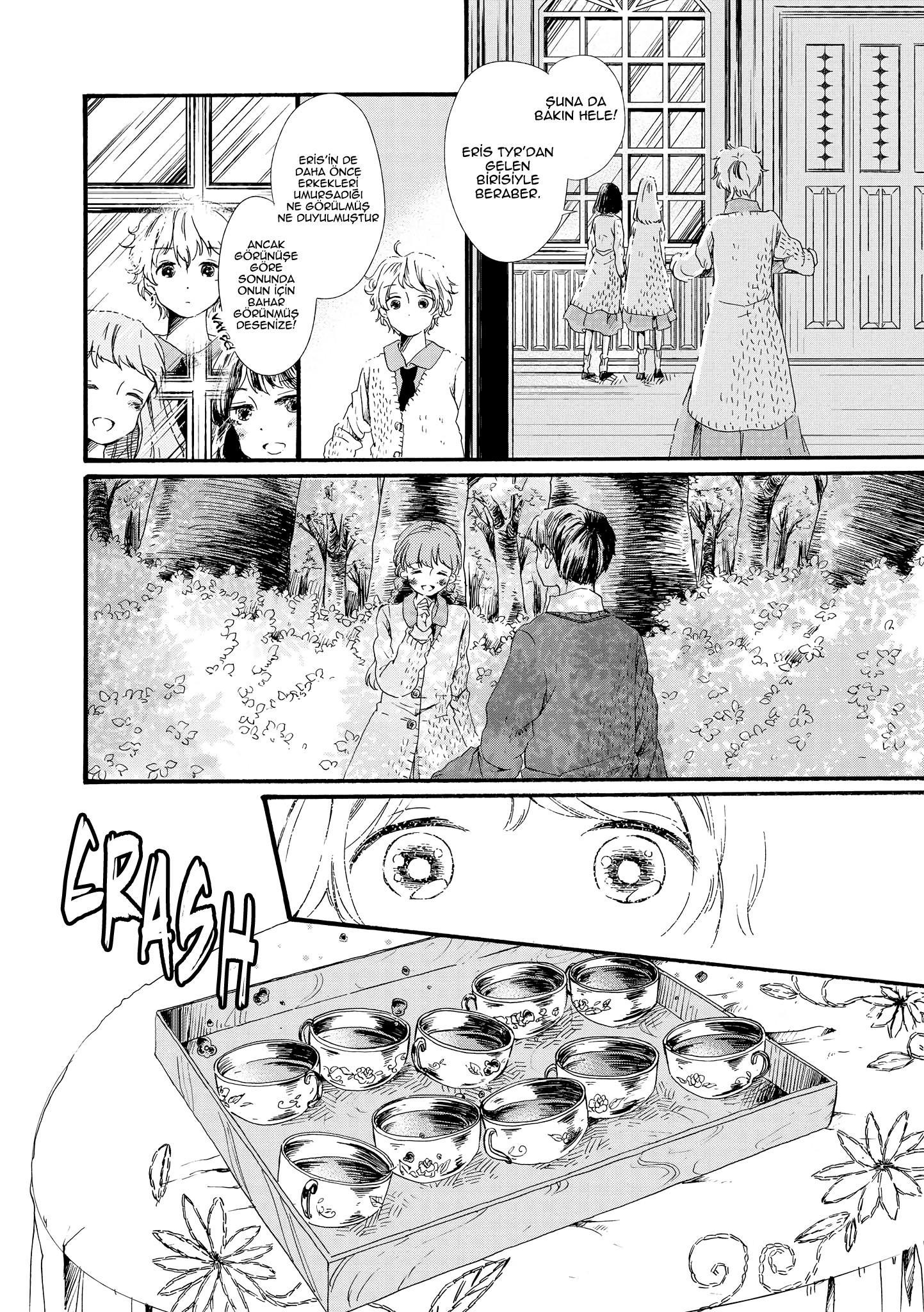 Silver Gymnasium Vol. 1 Ch. 2 第25页
