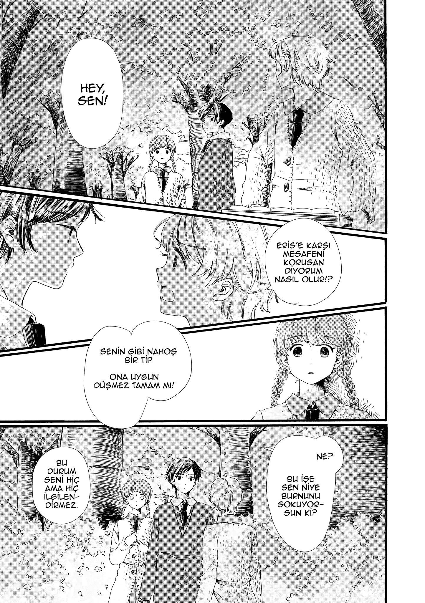 Silver Gymnasium Vol. 1 Ch. 2 第26页