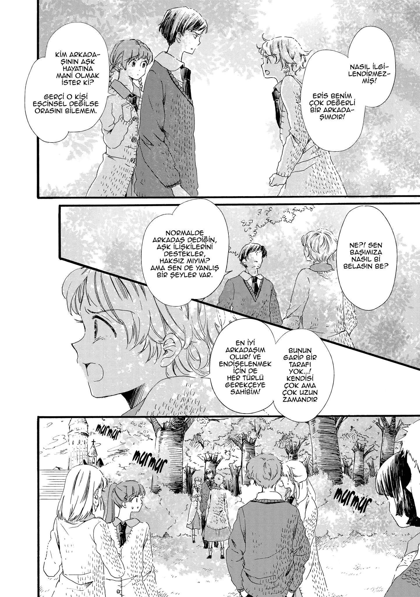 Silver Gymnasium Vol. 1 Ch. 2 第27页