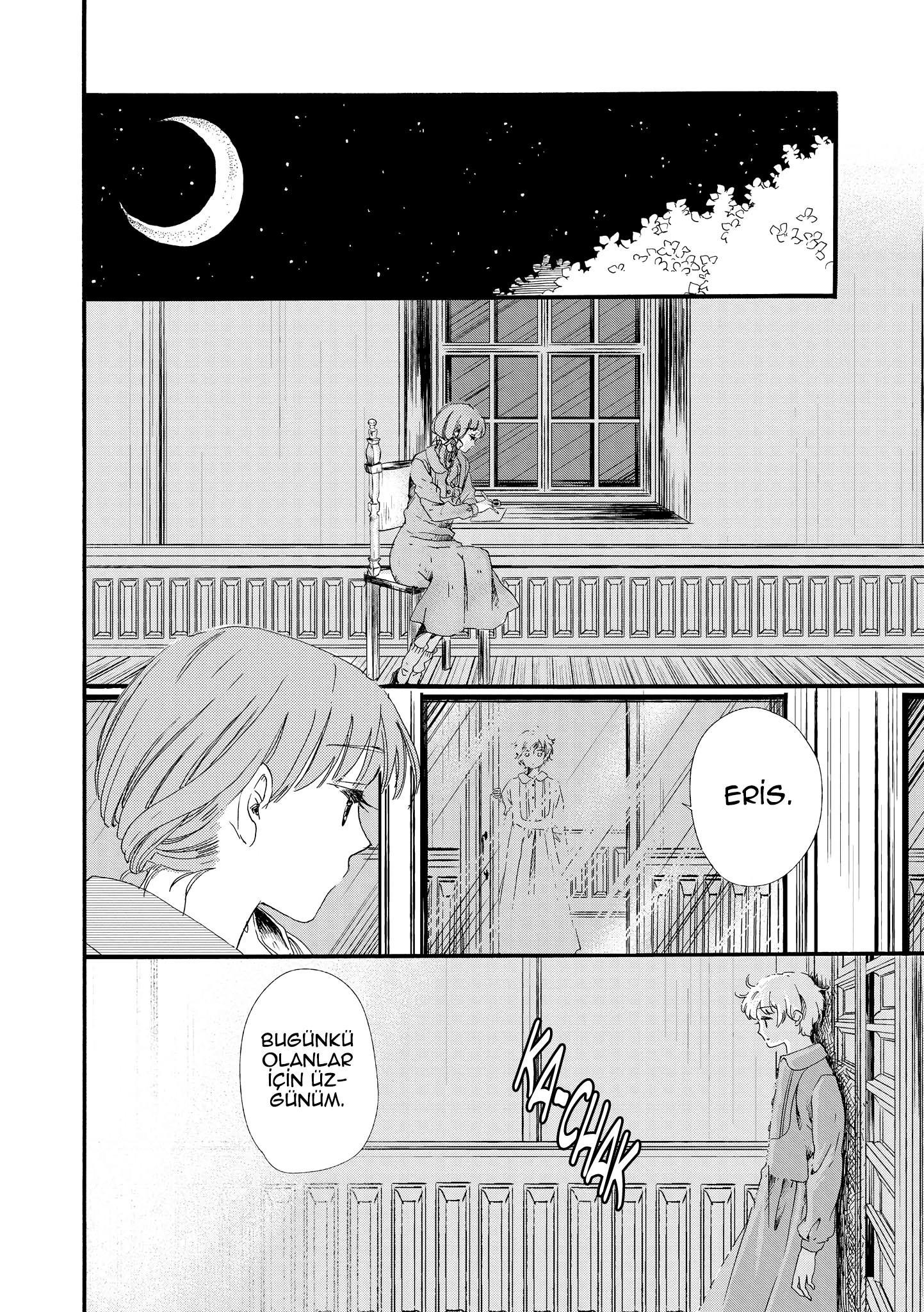 Silver Gymnasium Vol. 1 Ch. 2 第29页