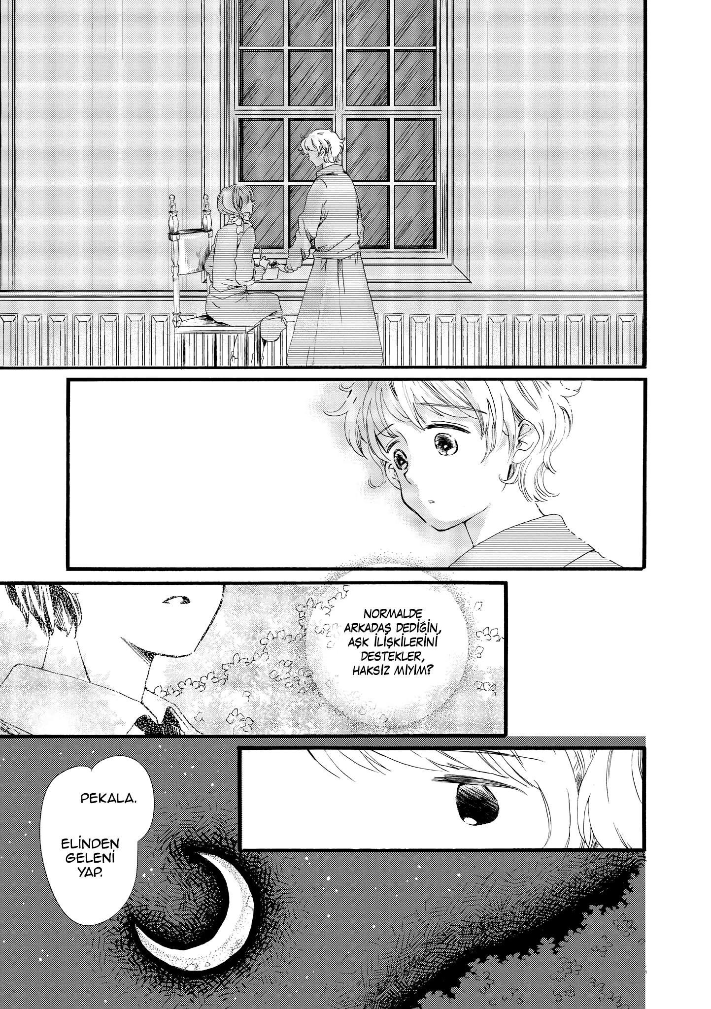 Silver Gymnasium Vol. 1 Ch. 2 第32页
