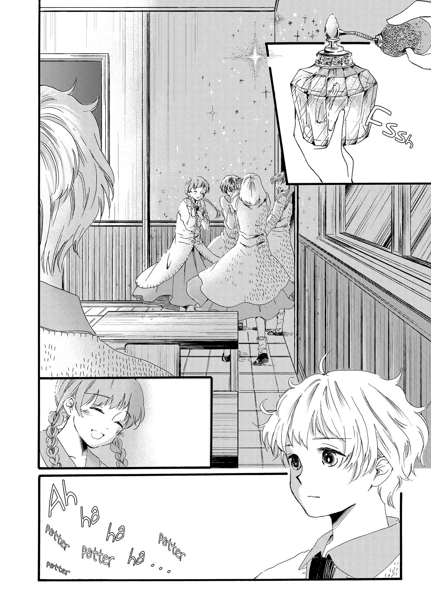 Silver Gymnasium Vol. 1 Ch. 2 第35页