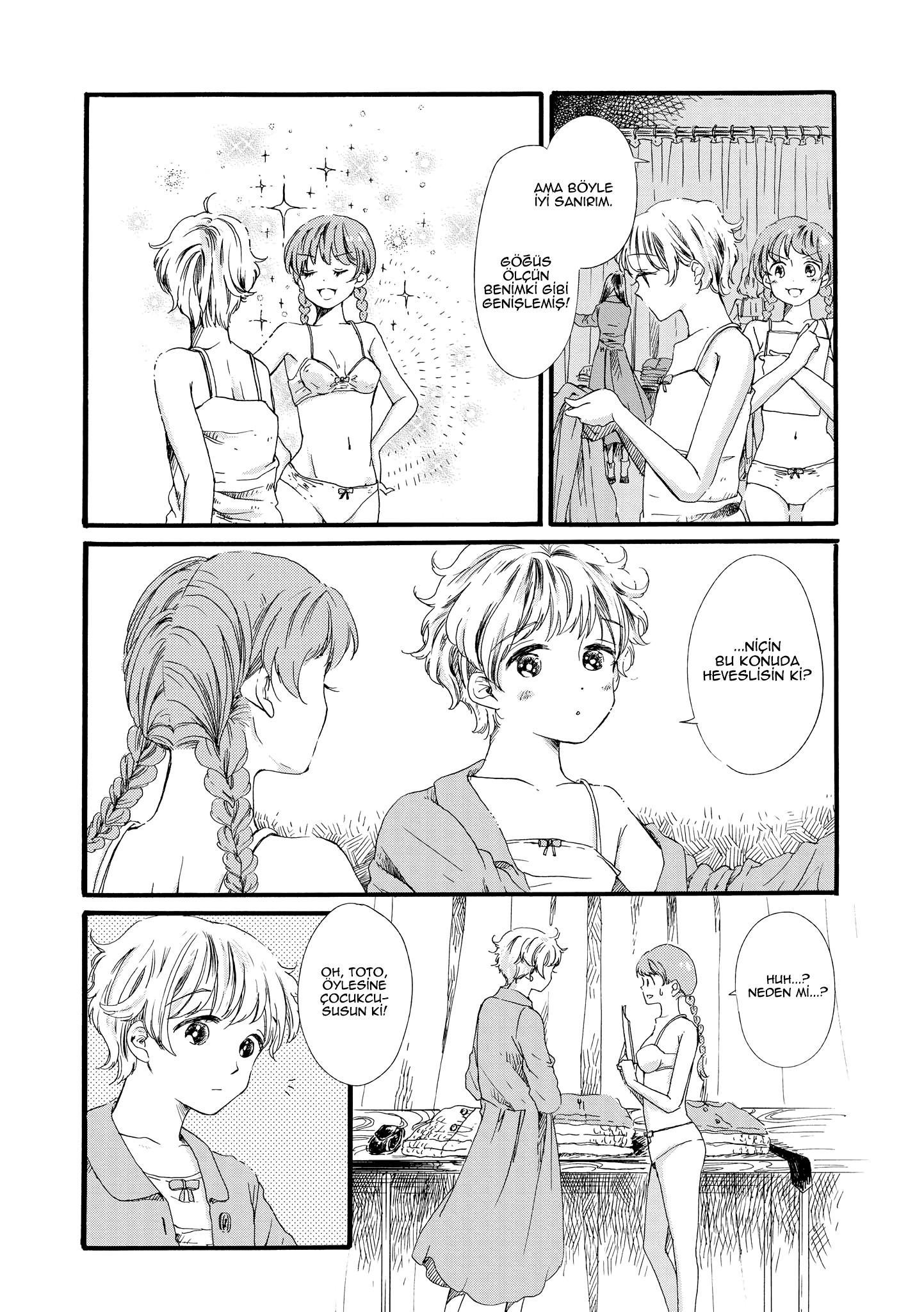 Silver Gymnasium Vol. 1 Ch. 2 第5页