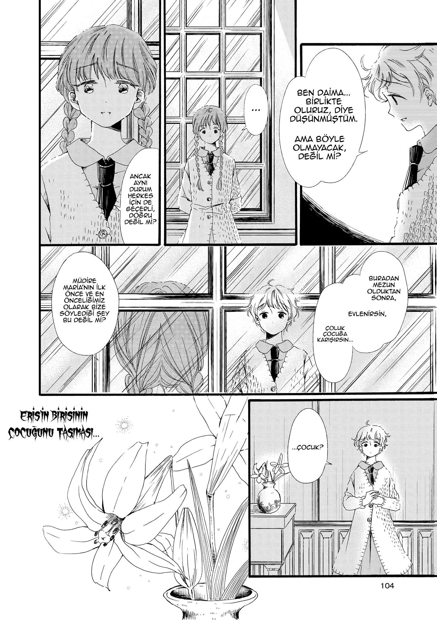 Silver Gymnasium Vol. 1 Ch. 2 第45页