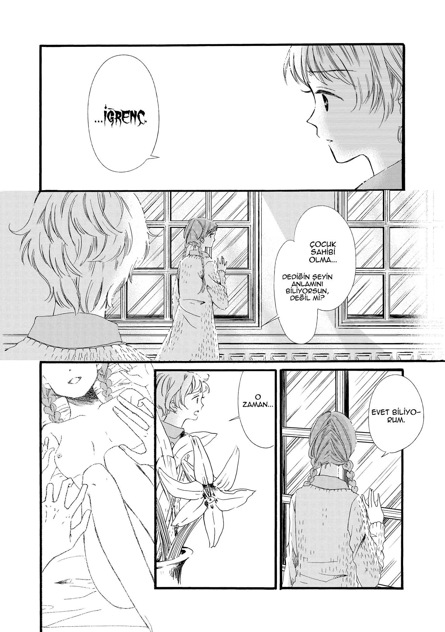 Silver Gymnasium Vol. 1 Ch. 2 第46页