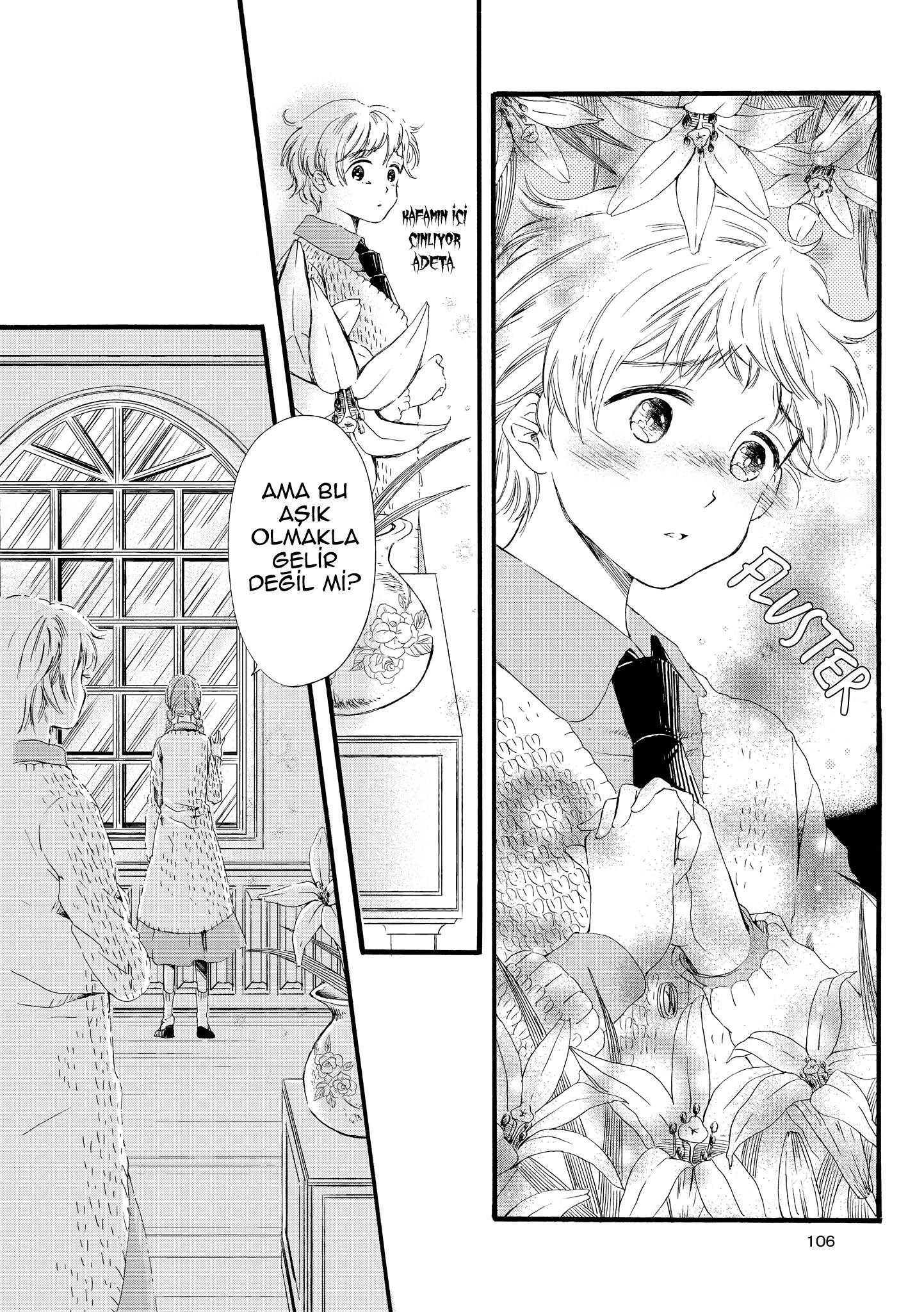 Silver Gymnasium Vol. 1 Ch. 2 第47页