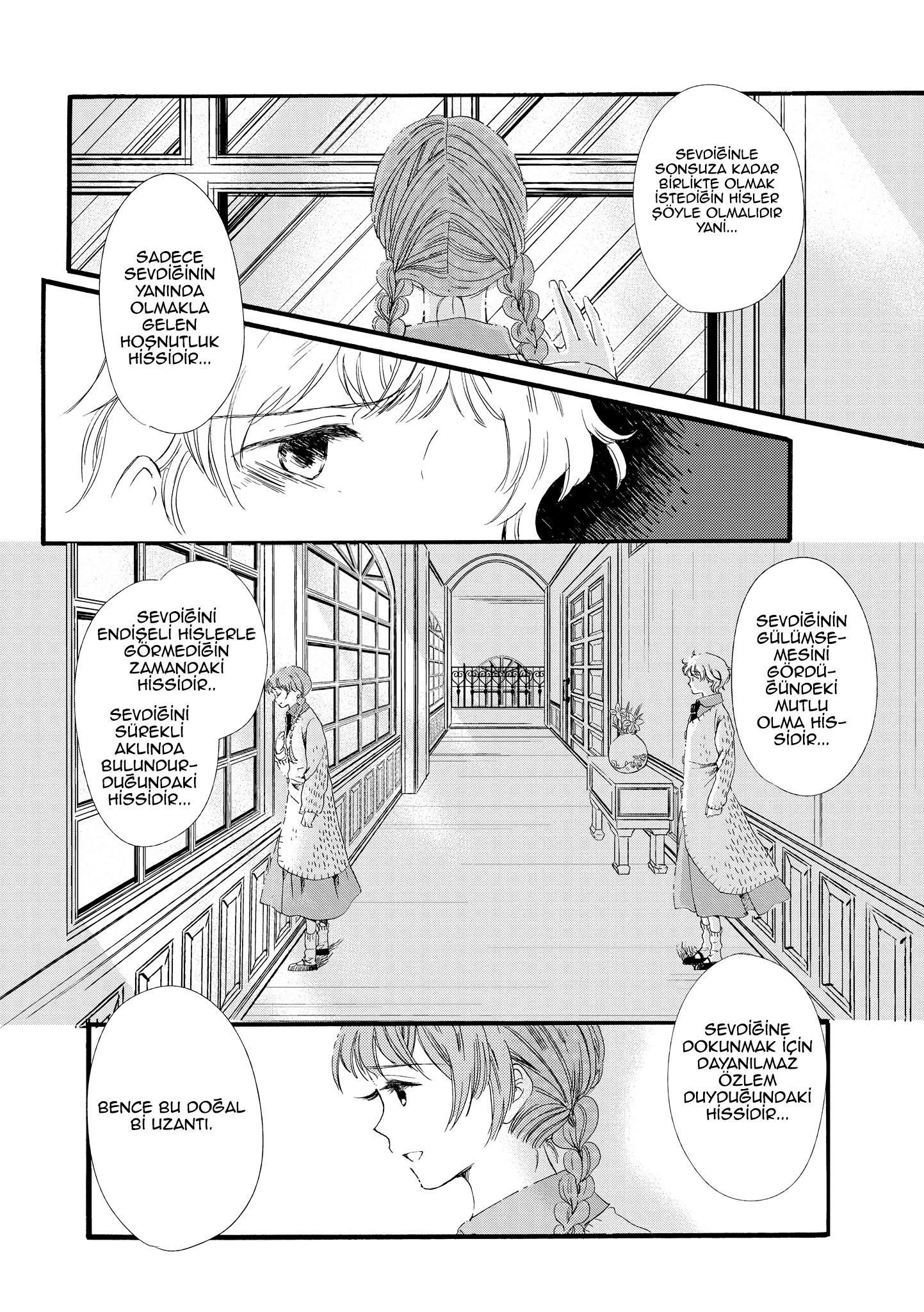 Silver Gymnasium Vol. 1 Ch. 2 第48页