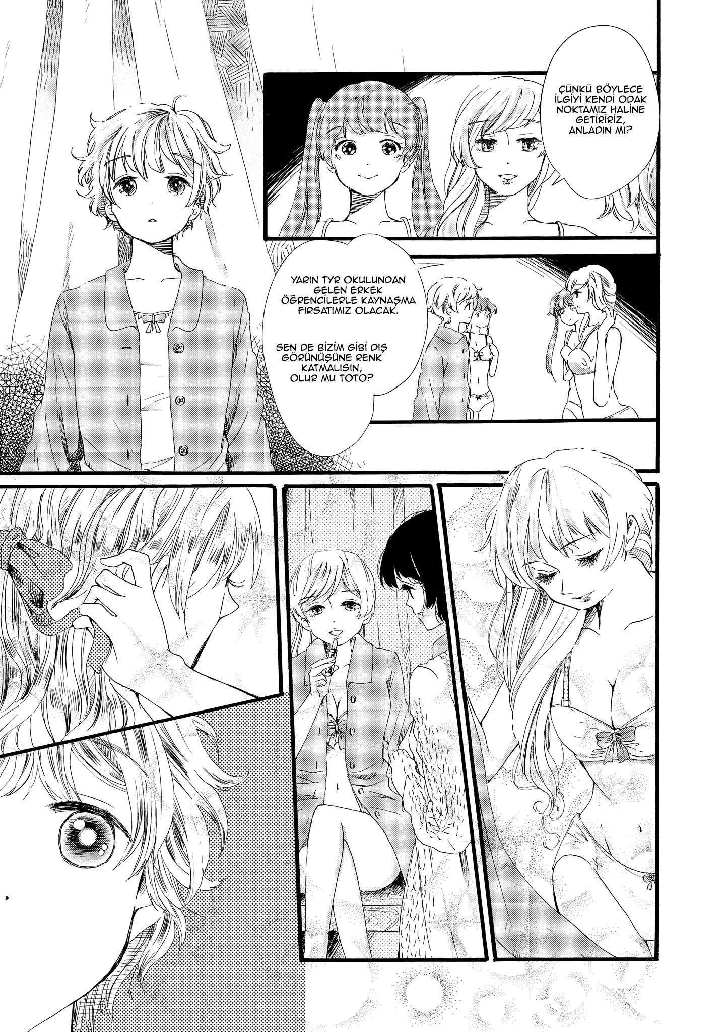 Silver Gymnasium Vol. 1 Ch. 2 第6页