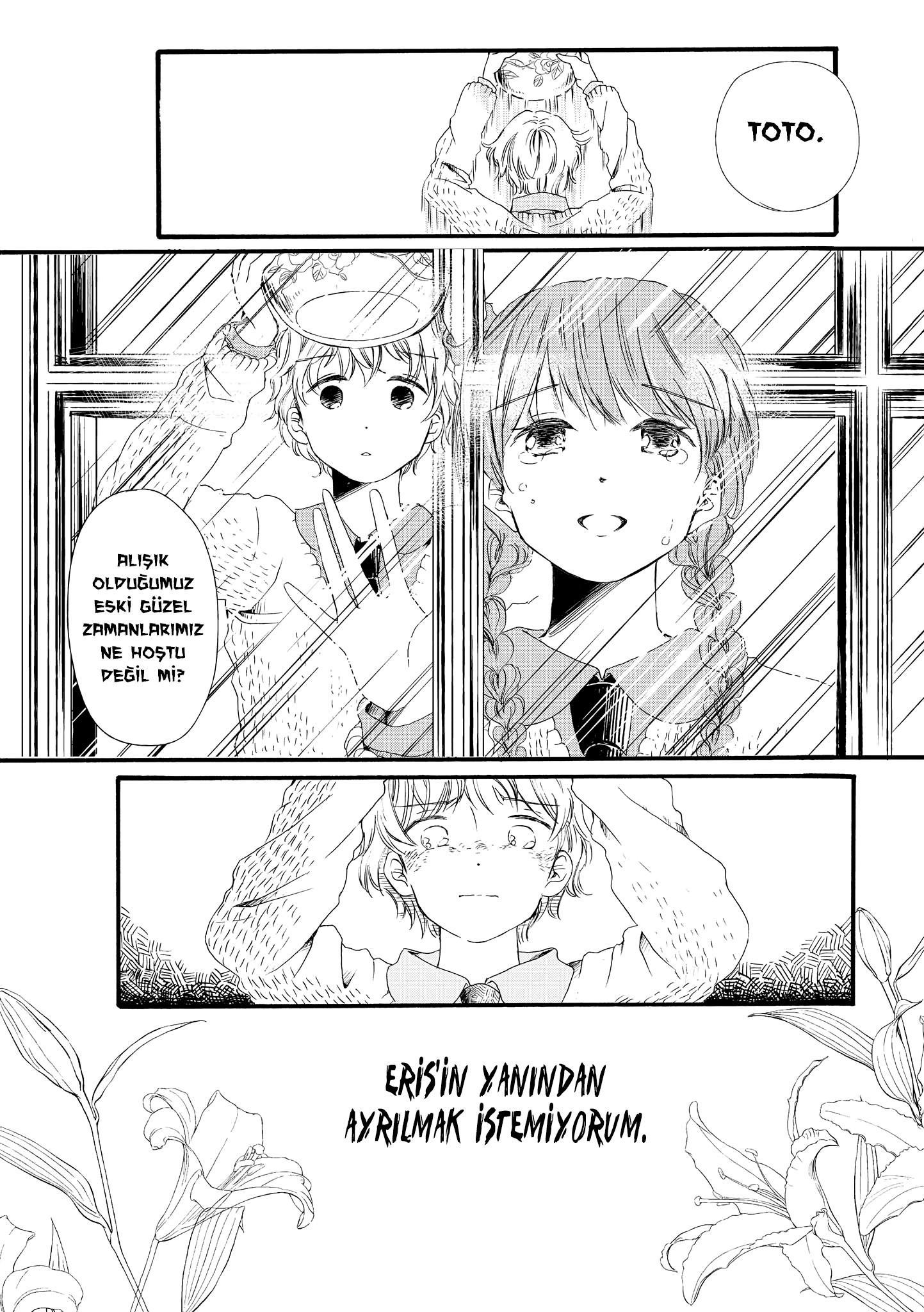 Silver Gymnasium Vol. 1 Ch. 2 第51页