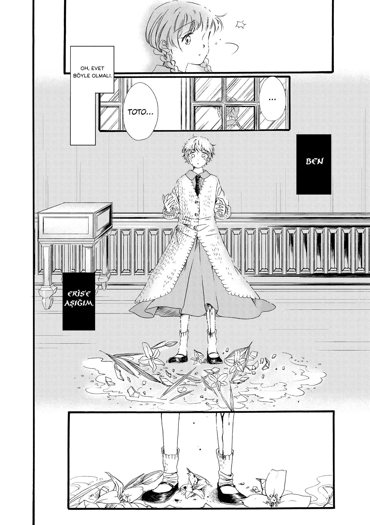 Silver Gymnasium Vol. 1 Ch. 2 第53页