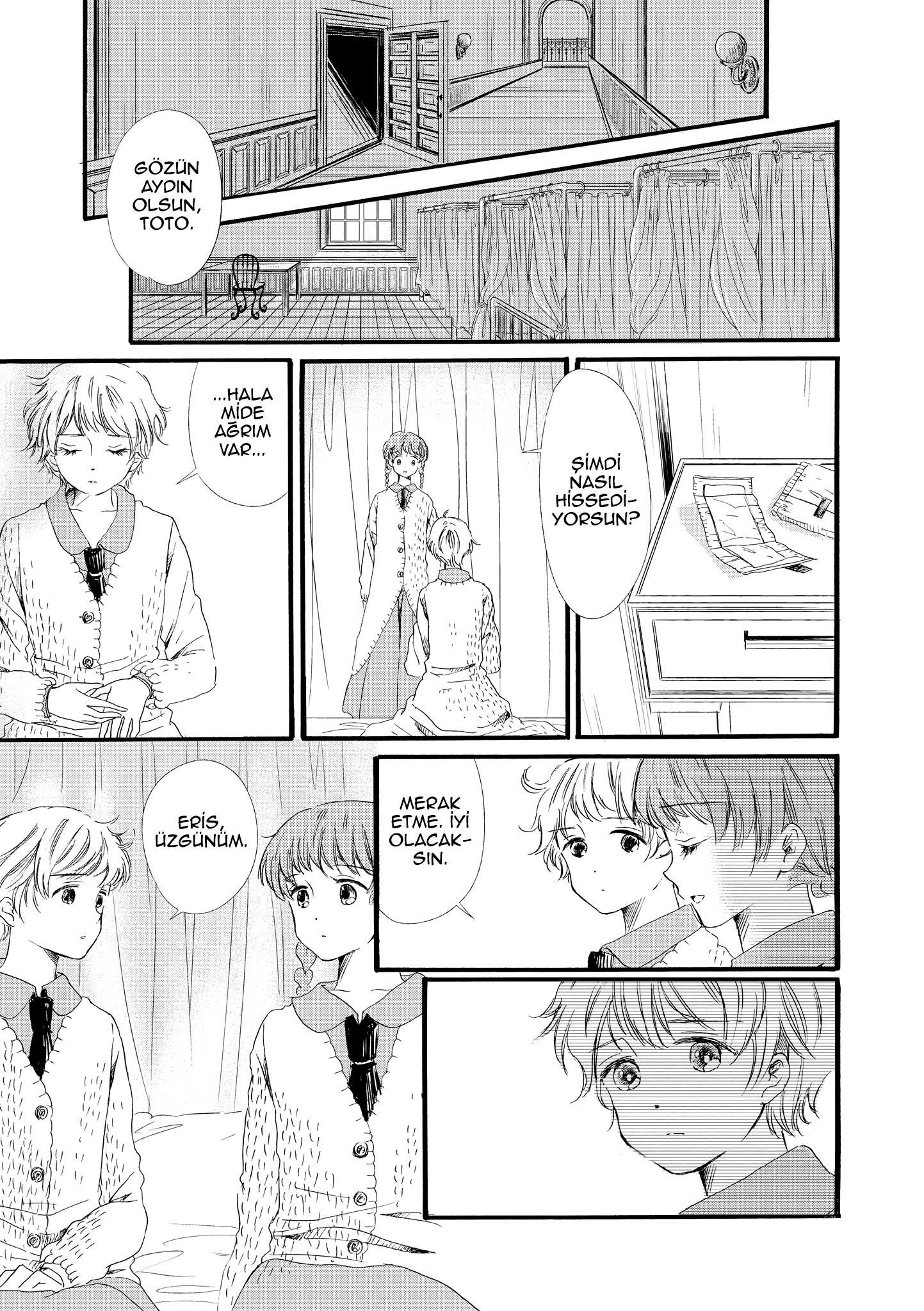 Silver Gymnasium Vol. 1 Ch. 2 第54页