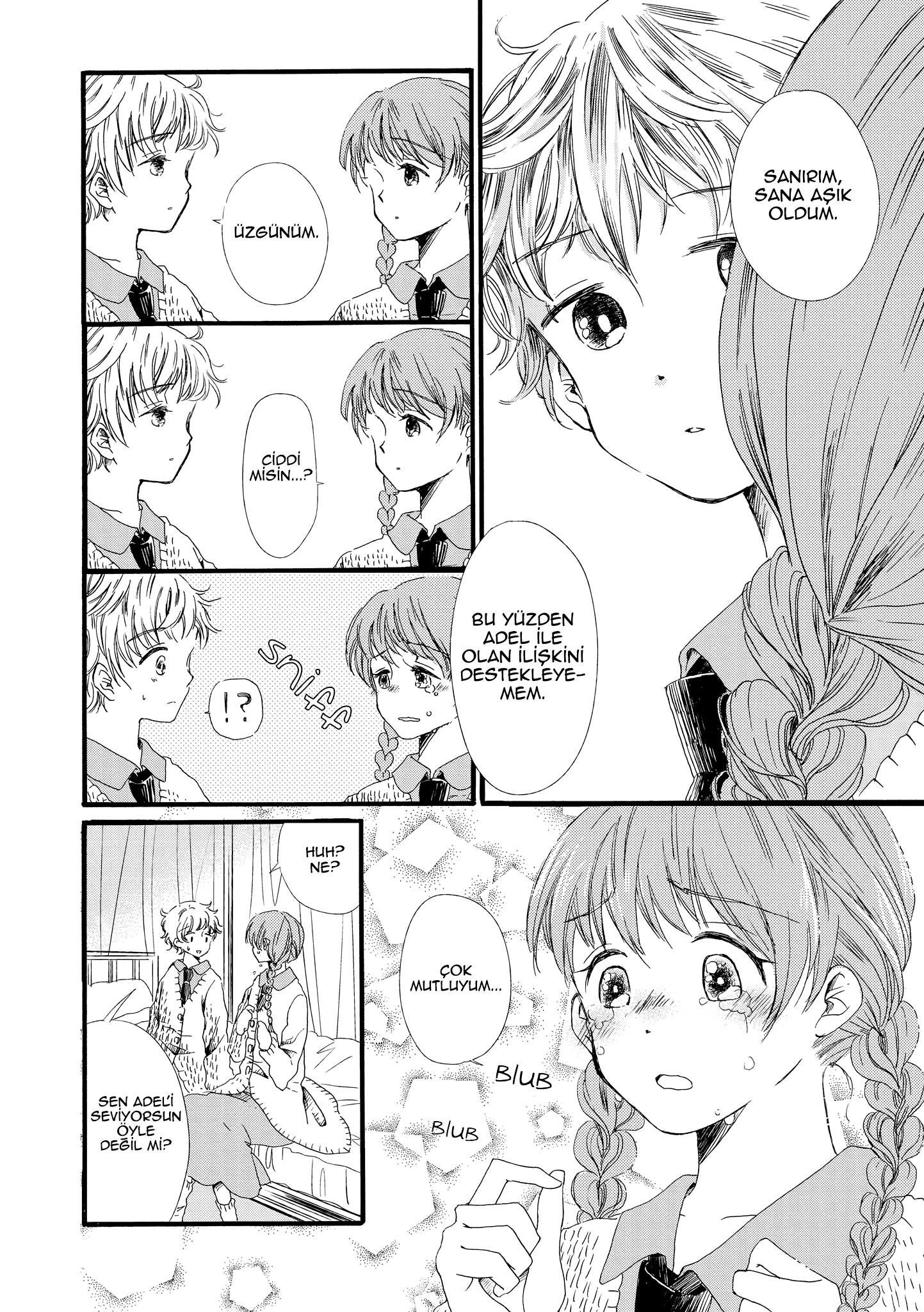 Silver Gymnasium Vol. 1 Ch. 2 第55页