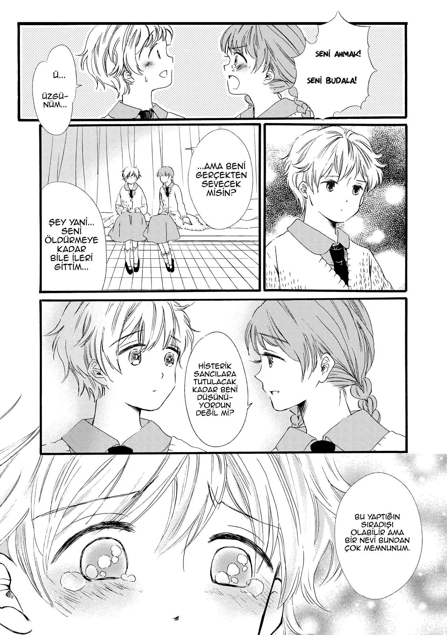 Silver Gymnasium Vol. 1 Ch. 2 第56页