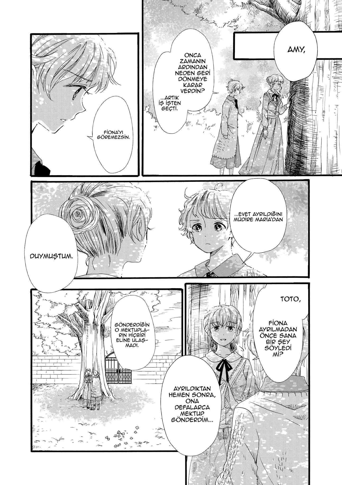 Silver Gymnasium Vol. 1 Ch. 2 第9页
