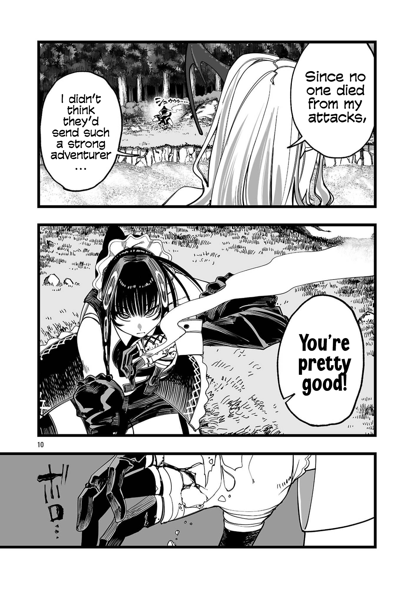 Tsuihou Souryo no Kenja Time Vol. 1 Ch. 3 第11页