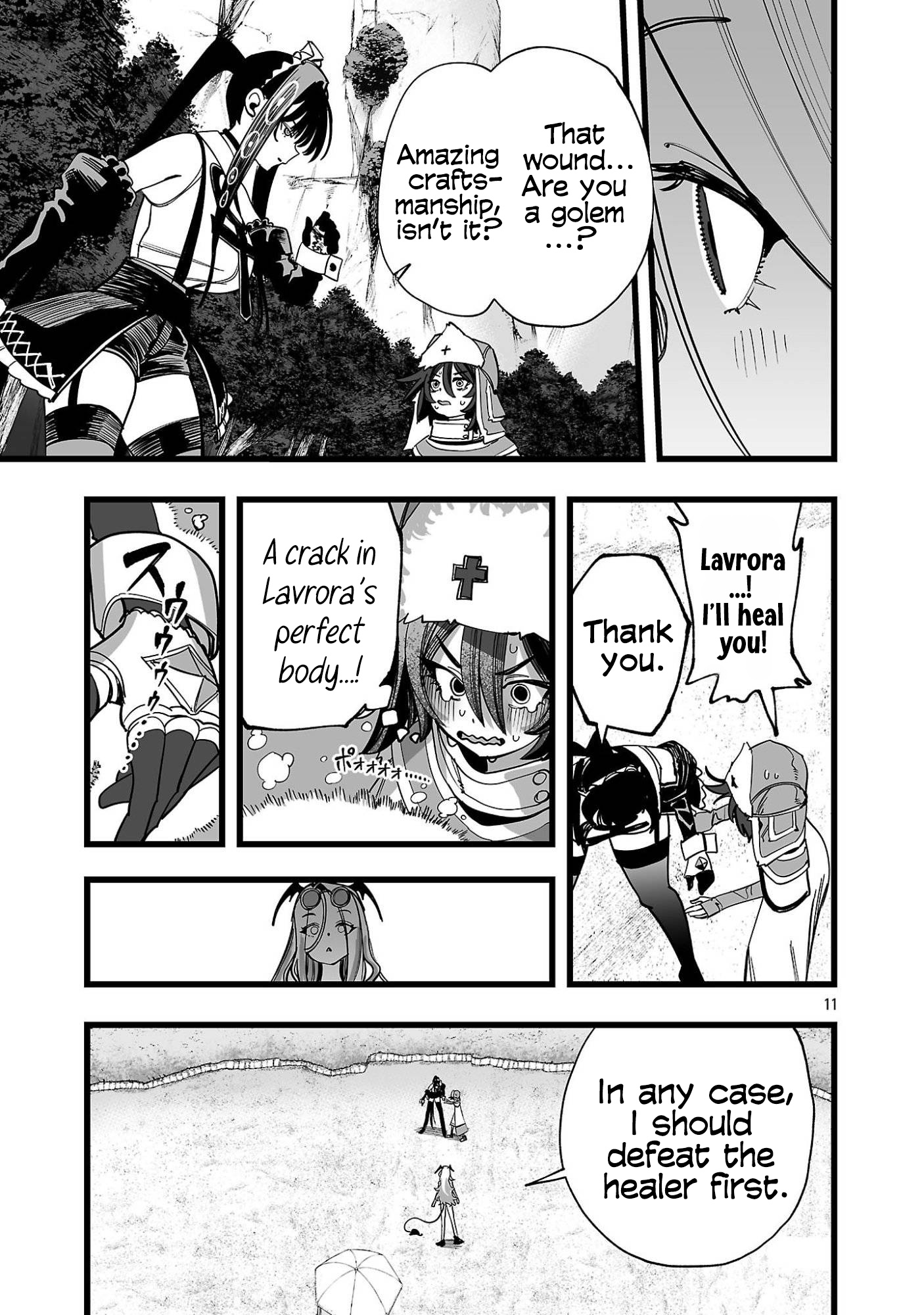 Tsuihou Souryo no Kenja Time Vol. 1 Ch. 3 第12页