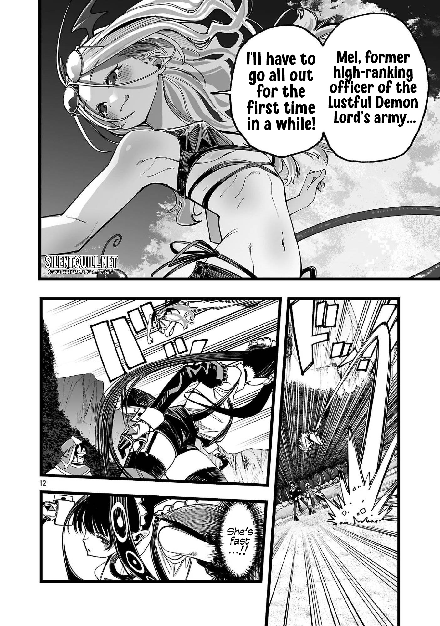 Tsuihou Souryo no Kenja Time Vol. 1 Ch. 3 第13页