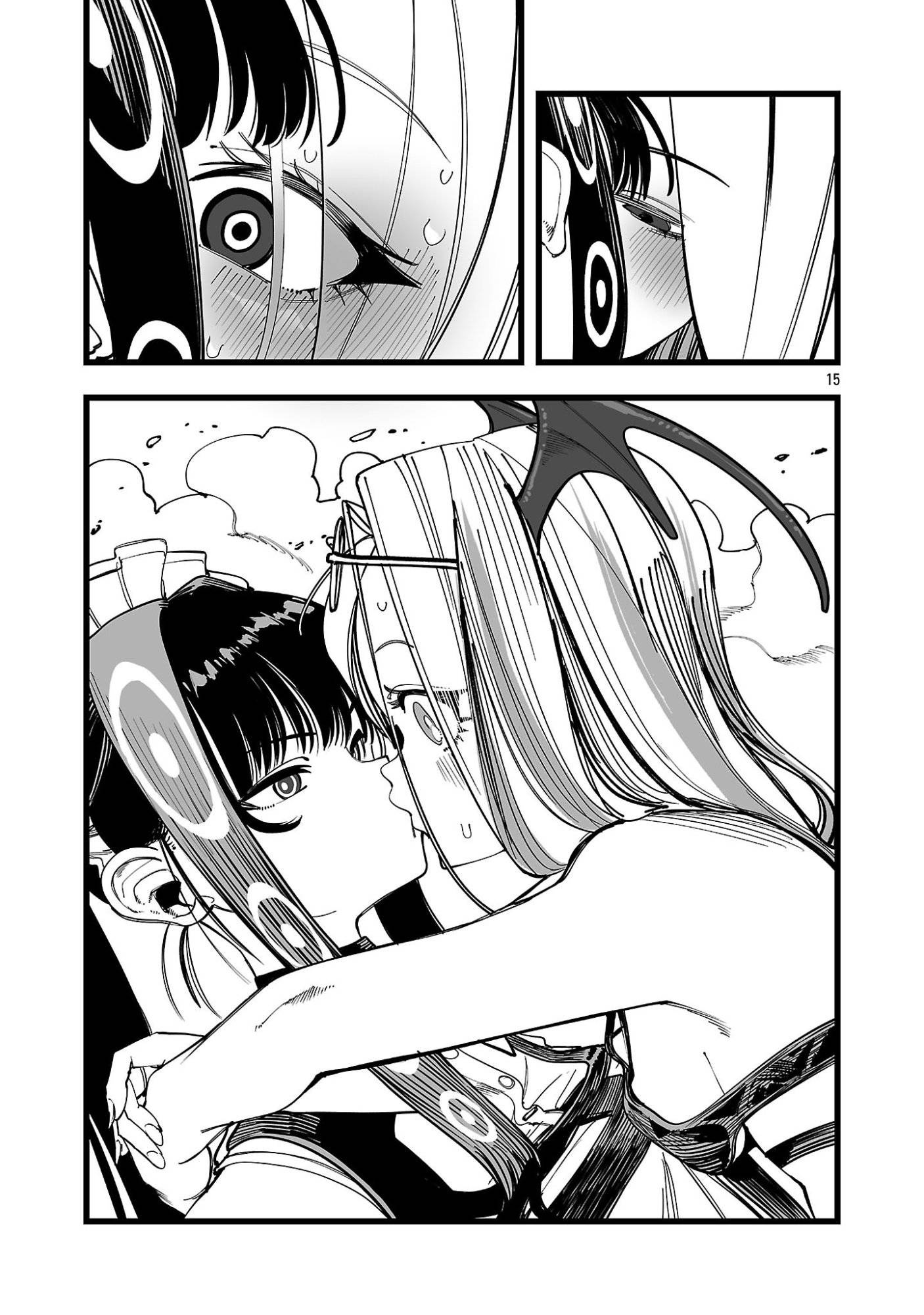 Tsuihou Souryo no Kenja Time Vol. 1 Ch. 3 第16页