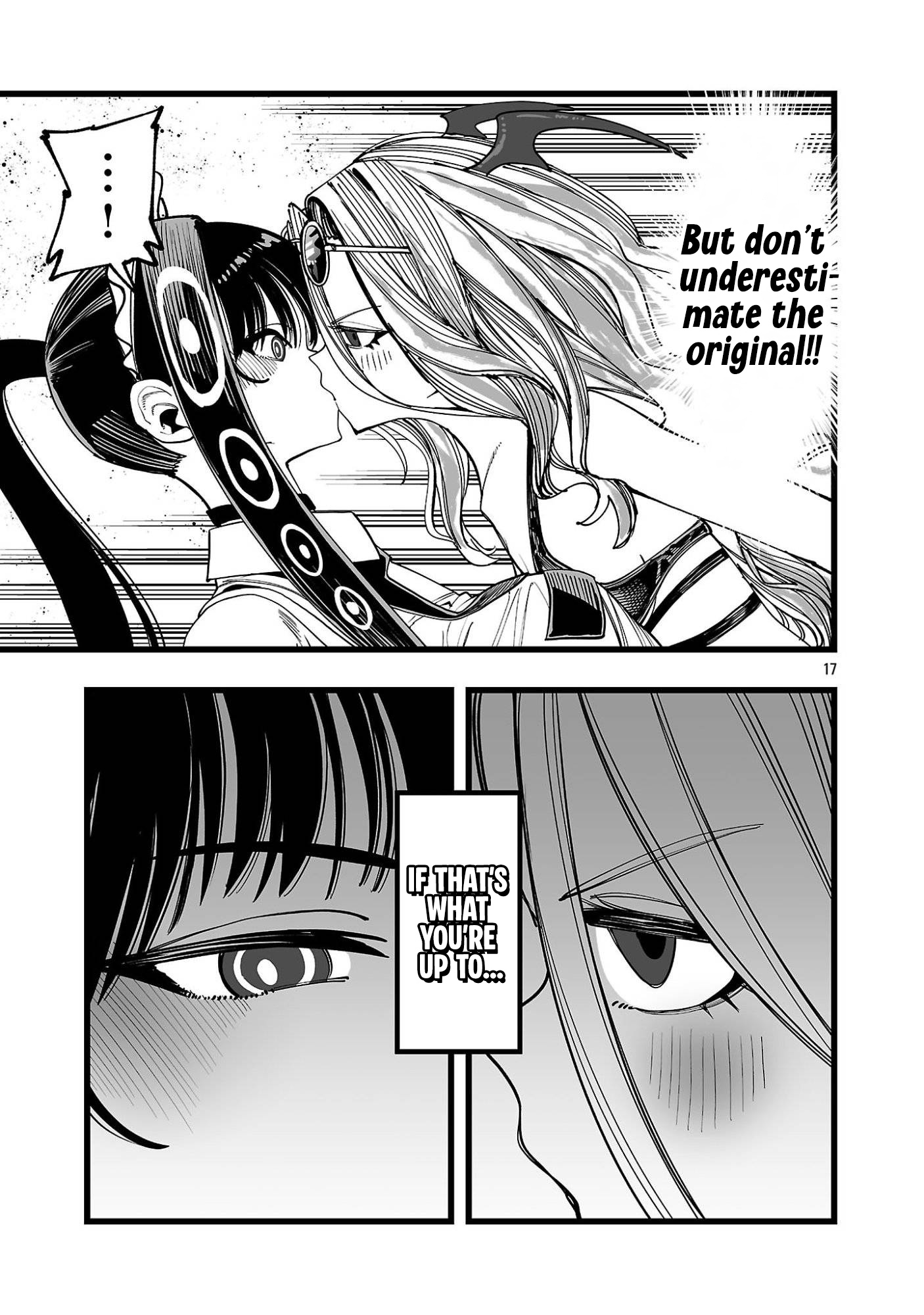 Tsuihou Souryo no Kenja Time Vol. 1 Ch. 3 第18页