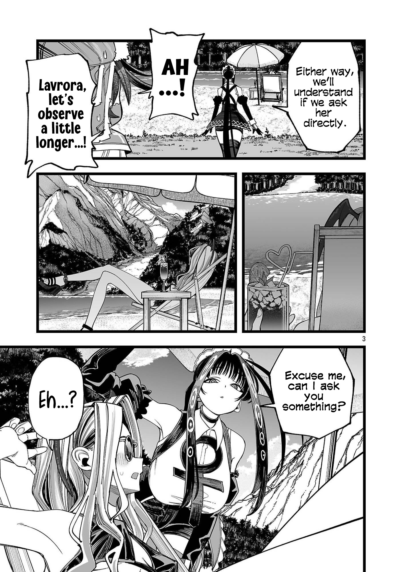 Tsuihou Souryo no Kenja Time Vol. 1 Ch. 3 第4页