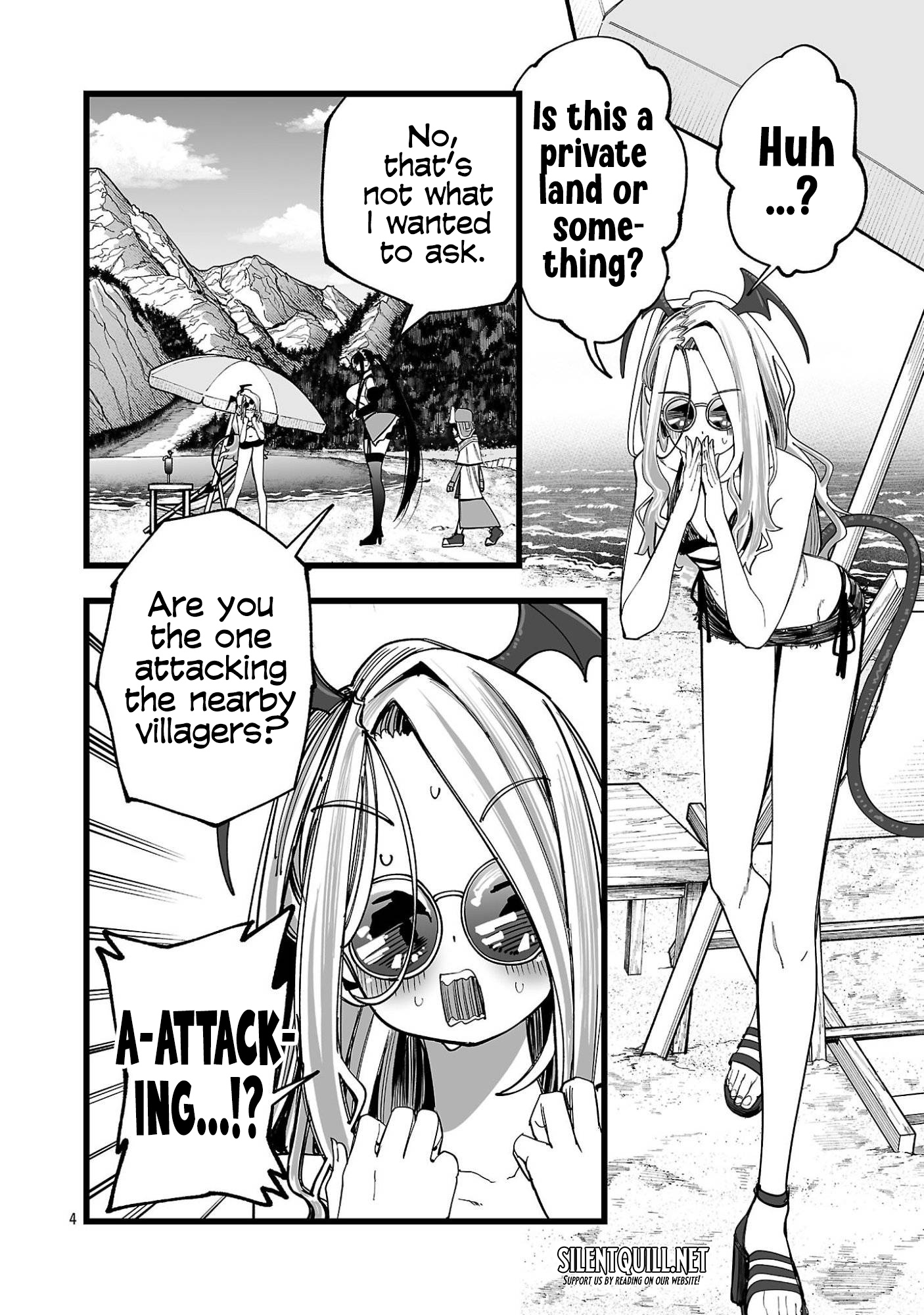 Tsuihou Souryo no Kenja Time Vol. 1 Ch. 3 第5页