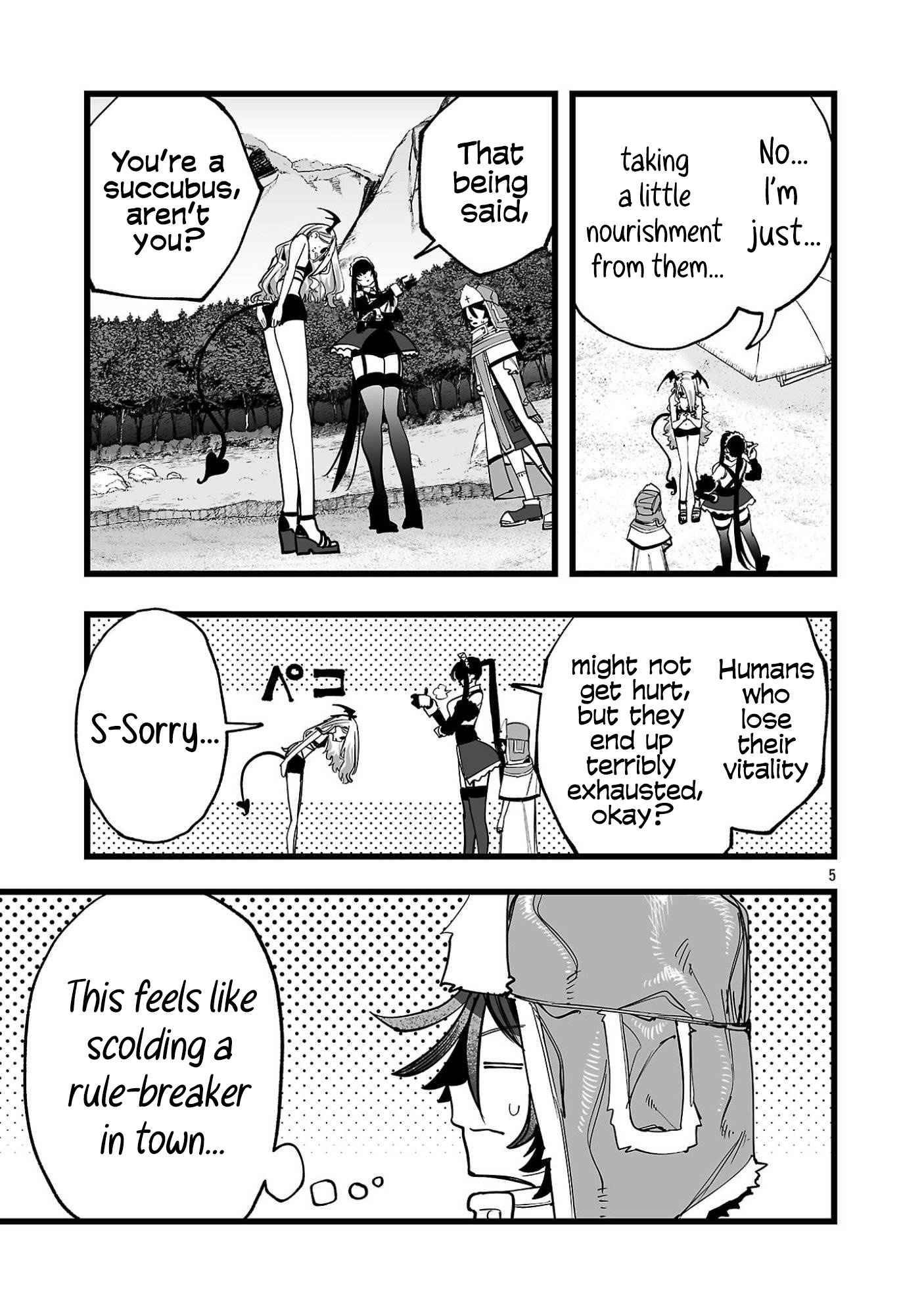 Tsuihou Souryo no Kenja Time Vol. 1 Ch. 3 第6页