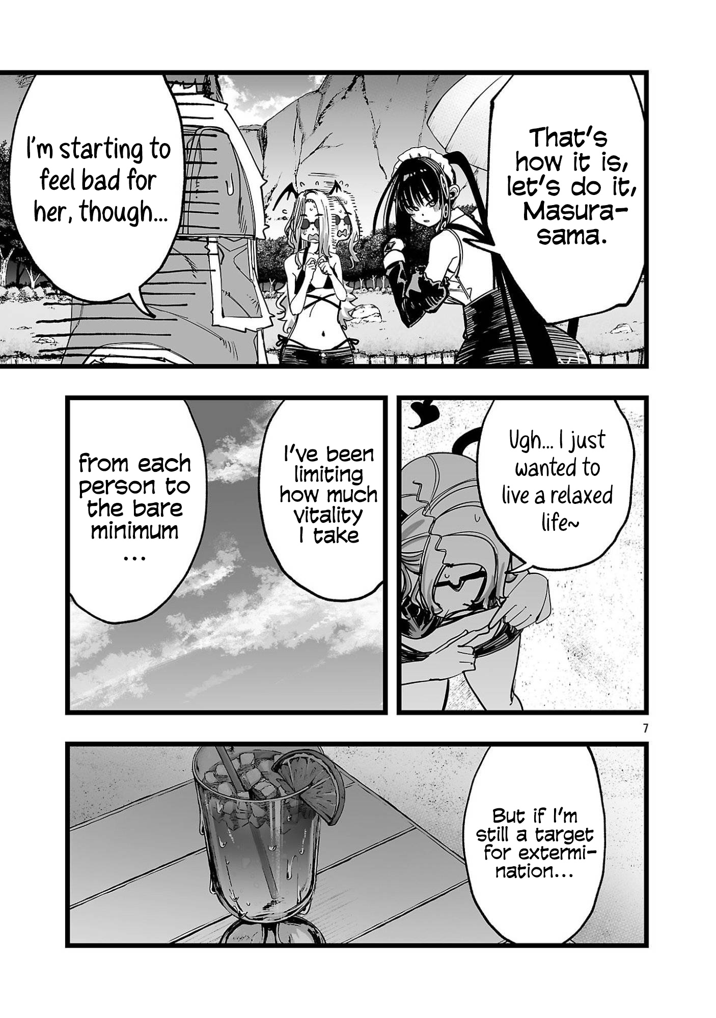 Tsuihou Souryo no Kenja Time Vol. 1 Ch. 3 第8页