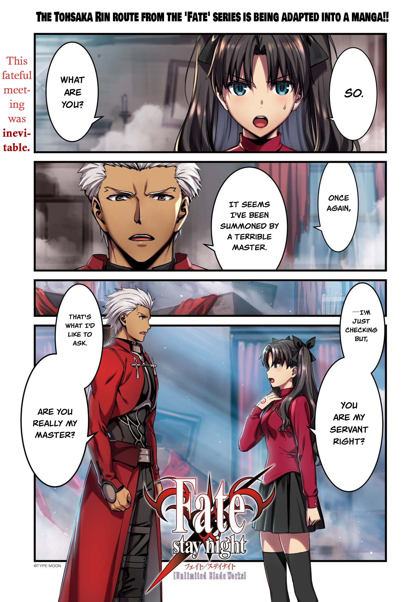 Fate/stay night [Unlimited Blade Works] 第2页