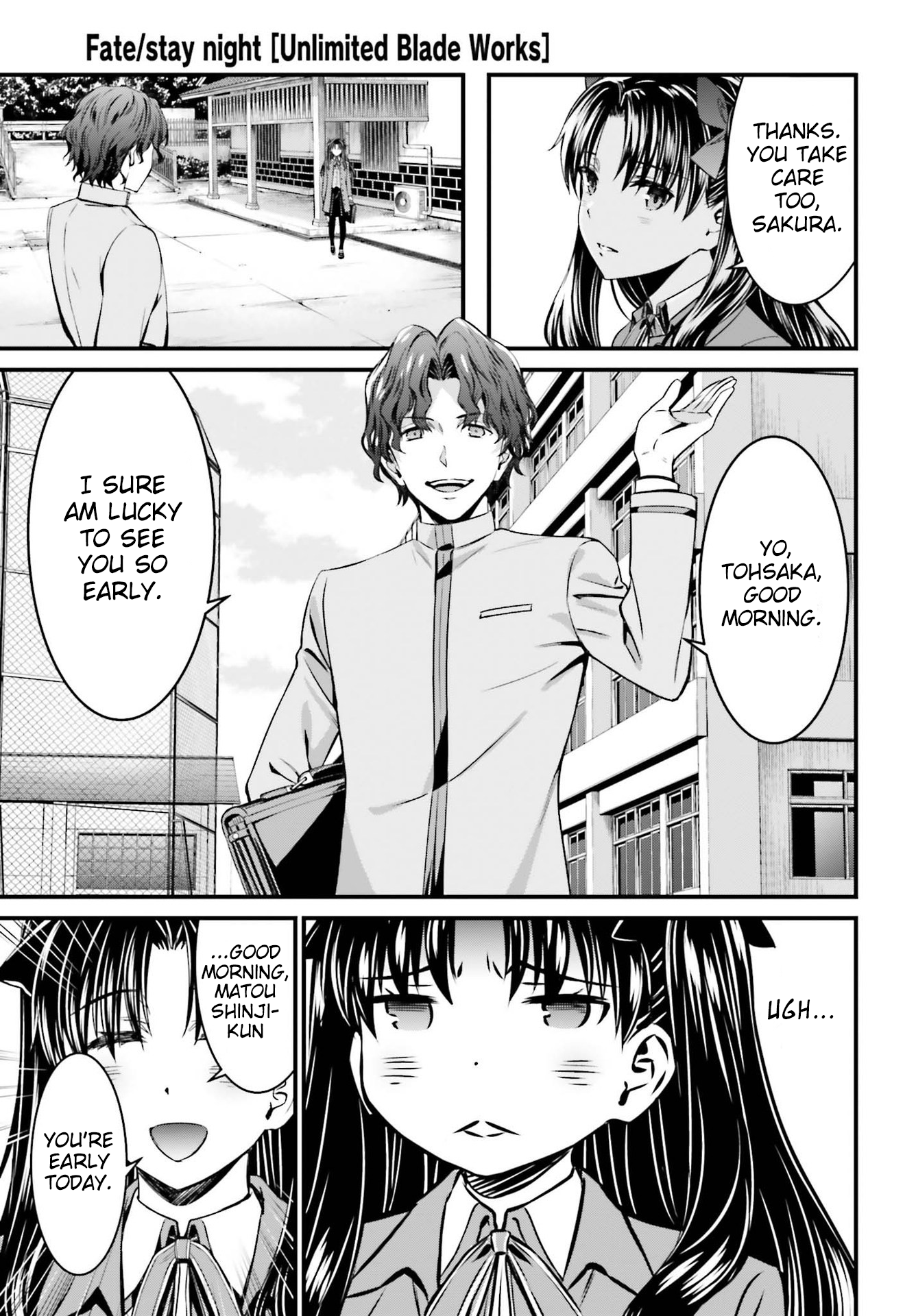 Fate/stay night [Unlimited Blade Works] Vol. 1 Ch. 1 第12页