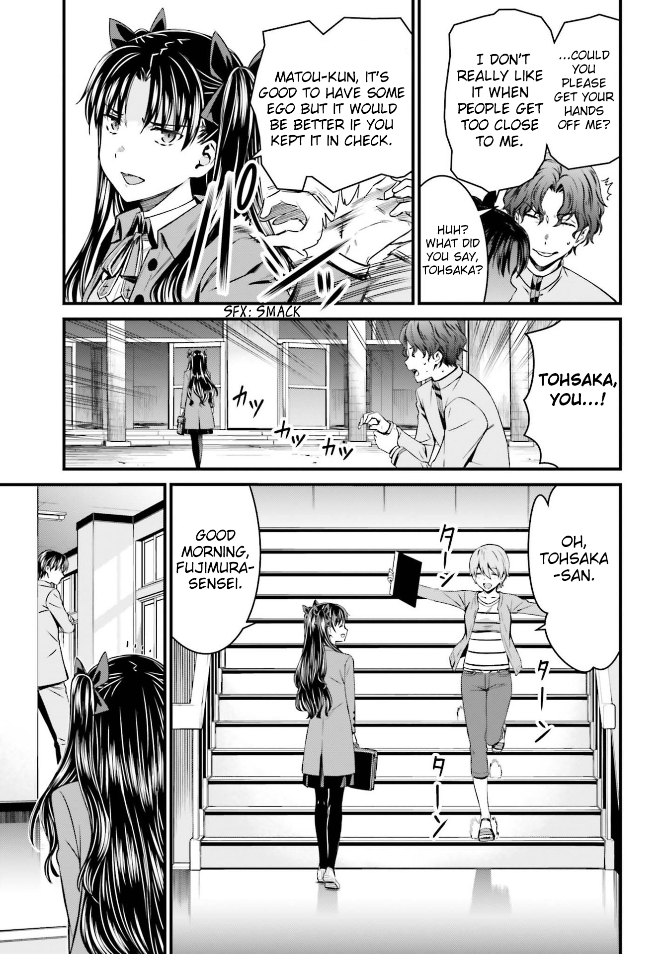 Fate/stay night [Unlimited Blade Works] Vol. 1 Ch. 1 第14页