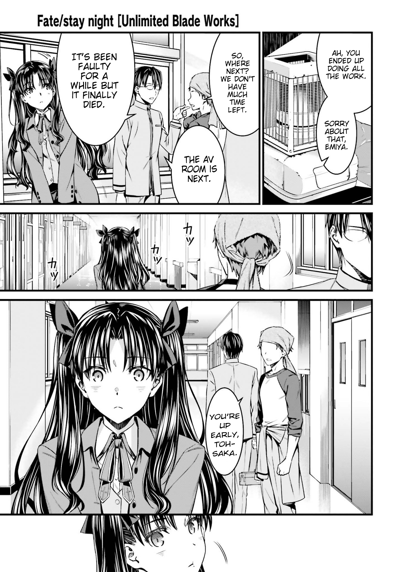 Fate/stay night [Unlimited Blade Works] Vol. 1 Ch. 1 第16页