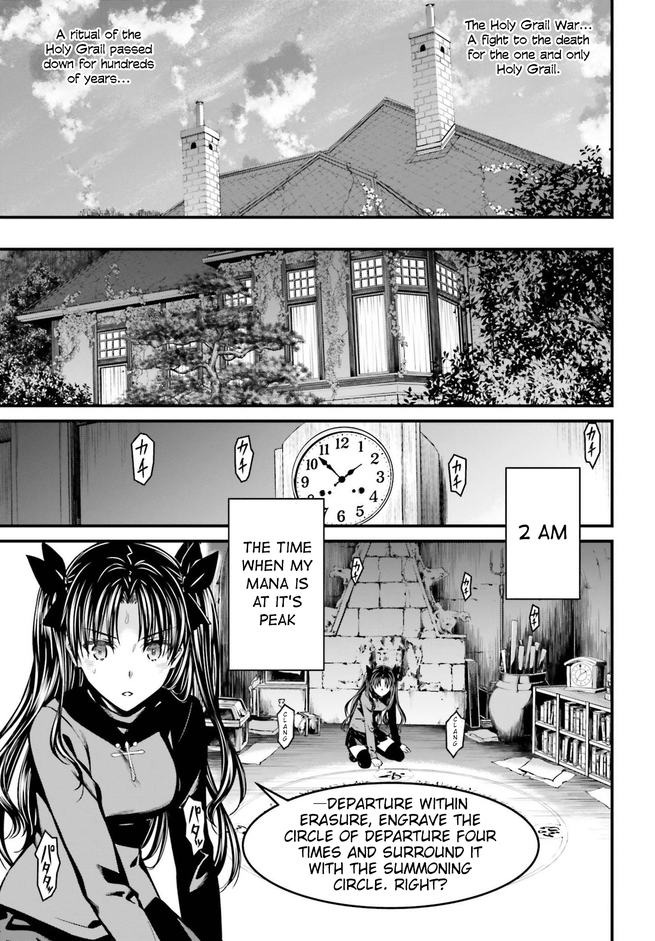 Fate/stay night [Unlimited Blade Works] Vol. 1 Ch. 1 第20页