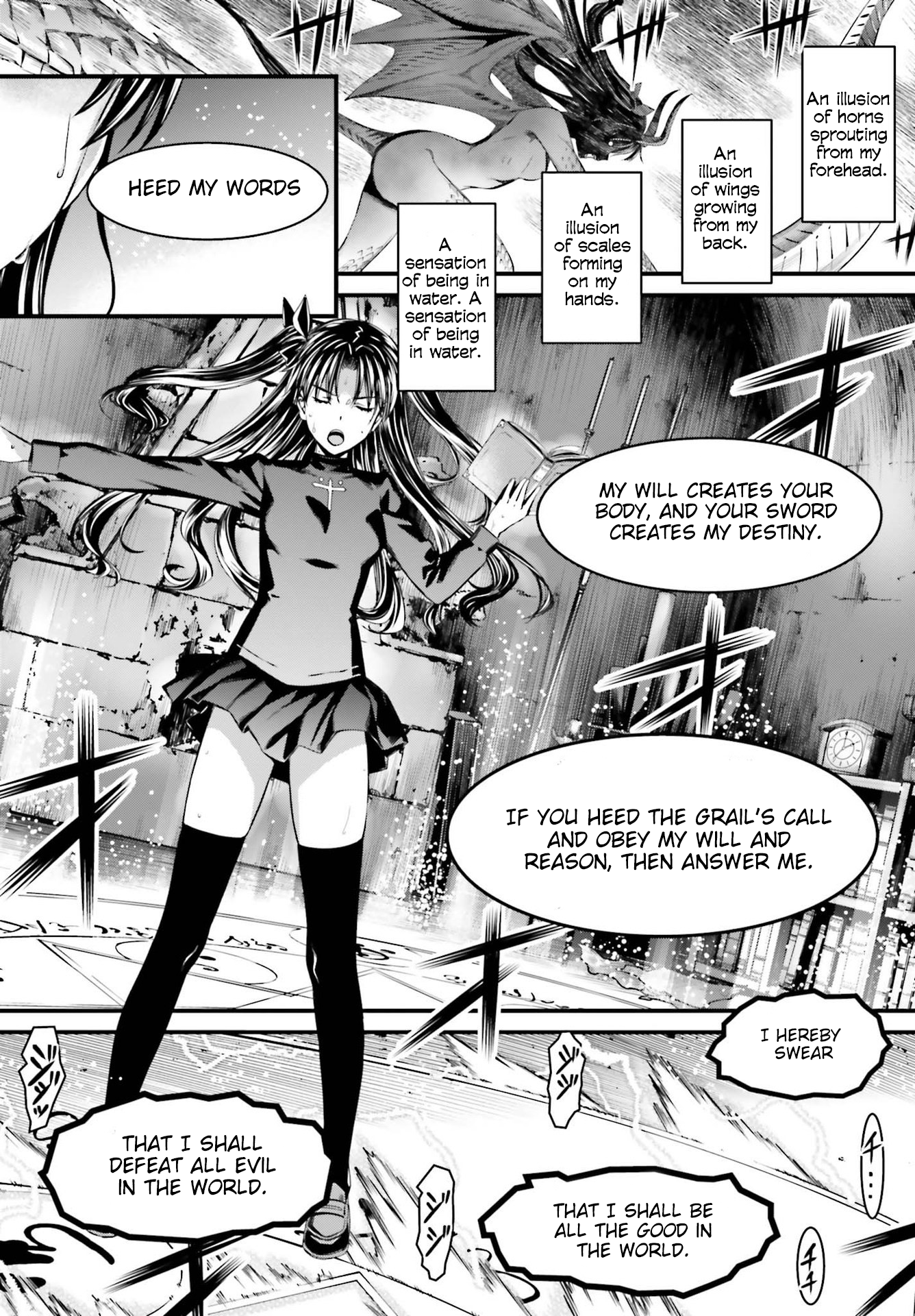 Fate/stay night [Unlimited Blade Works] Vol. 1 Ch. 1 第23页