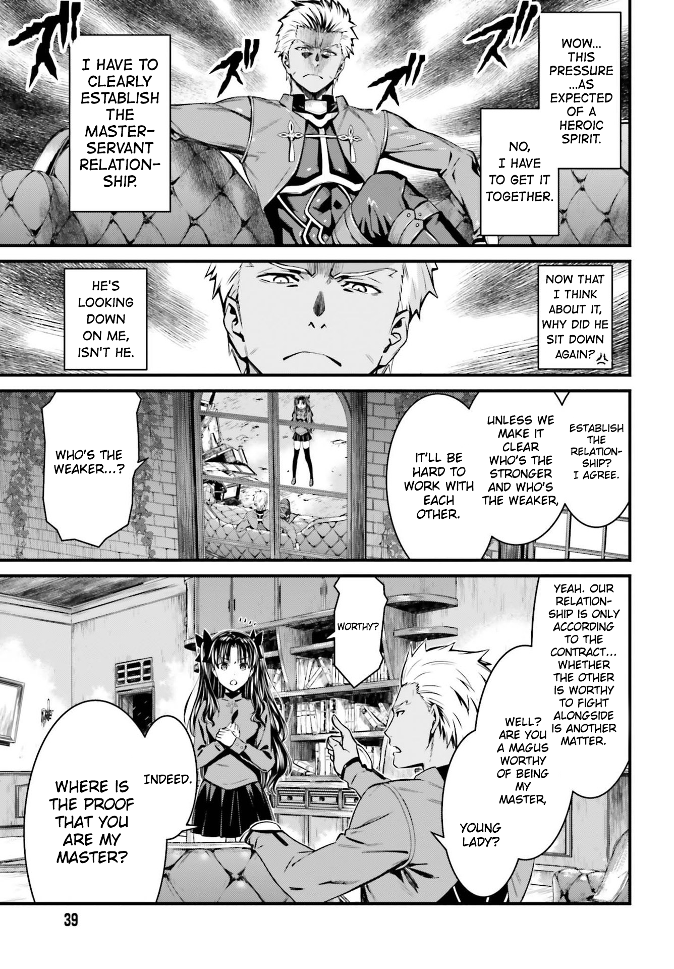 Fate/stay night [Unlimited Blade Works] Vol. 1 Ch. 1 第31页
