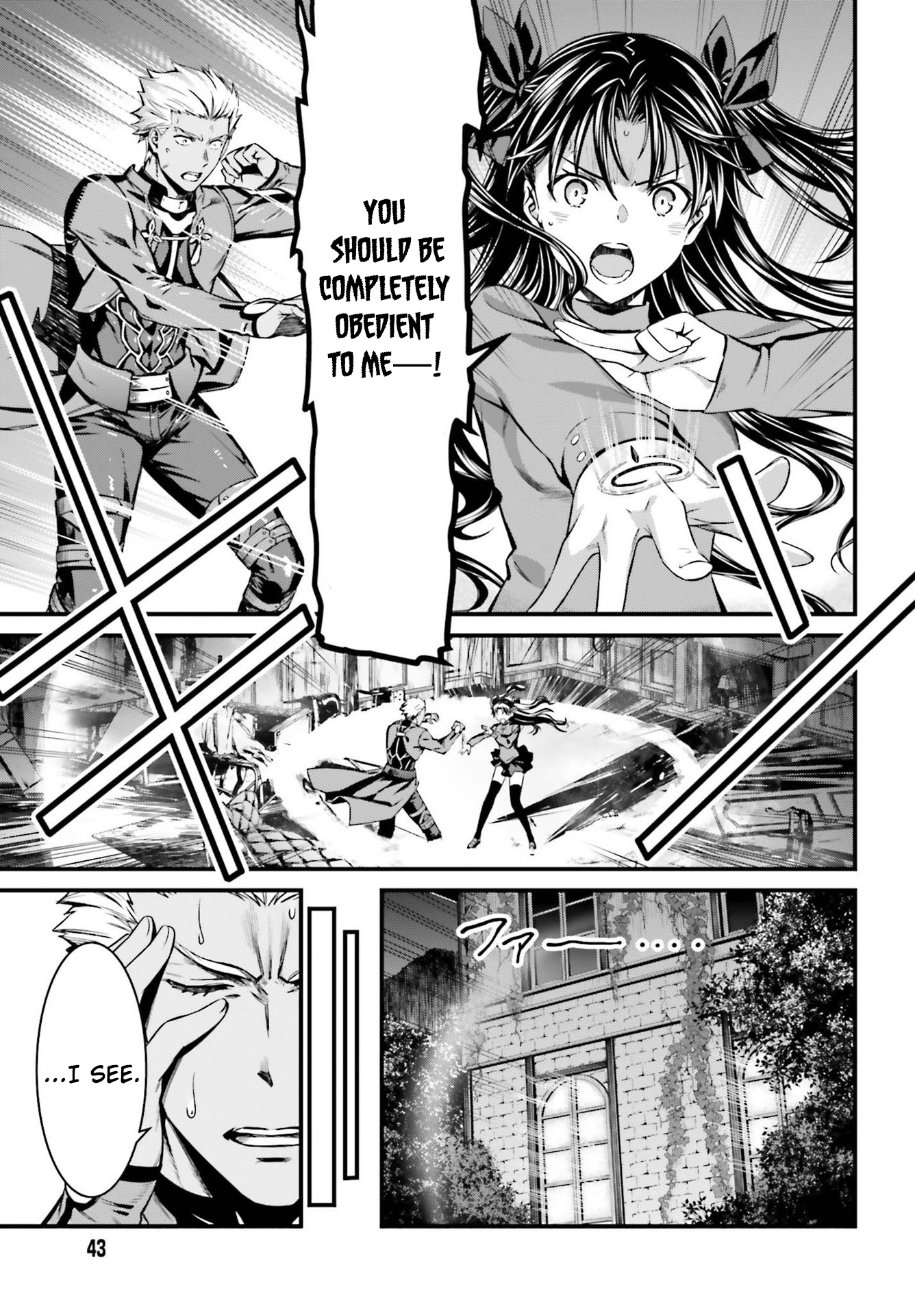 Fate/stay night [Unlimited Blade Works] Vol. 1 Ch. 1 第35页