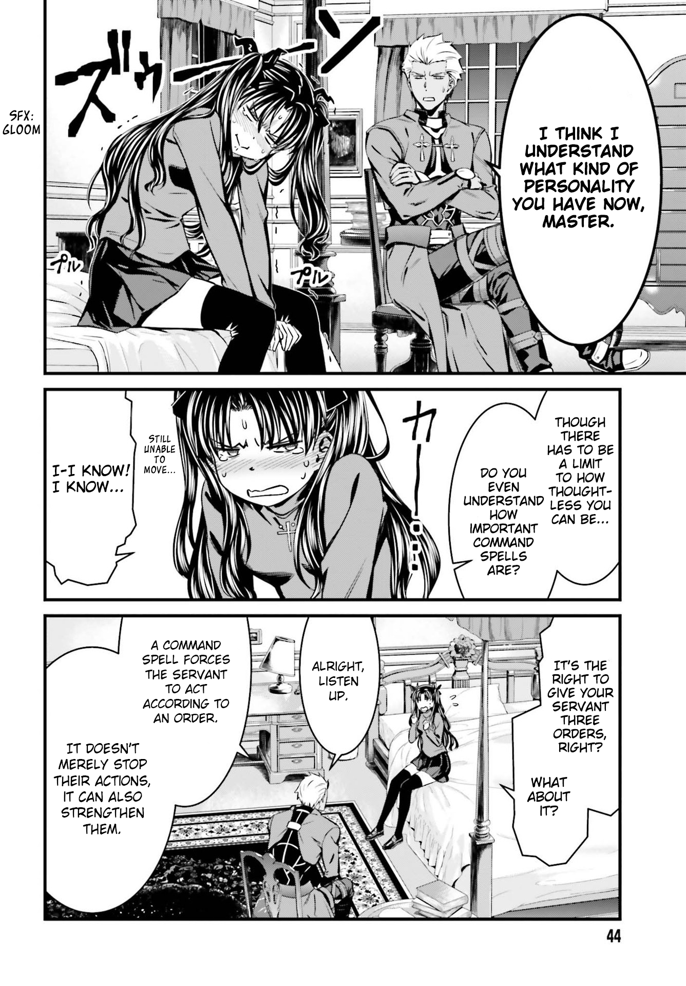 Fate/stay night [Unlimited Blade Works] Vol. 1 Ch. 1 第36页