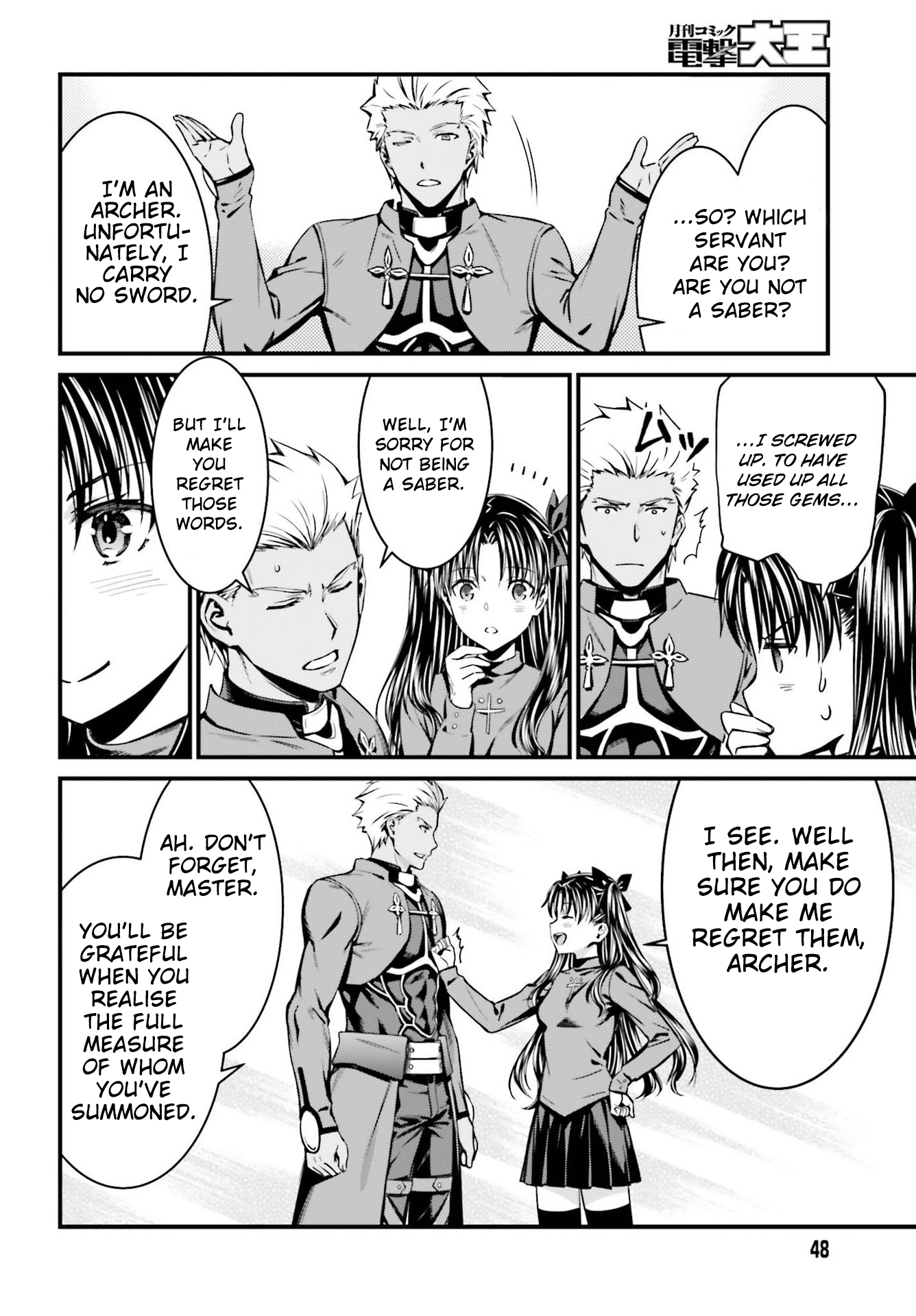 Fate/stay night [Unlimited Blade Works] Vol. 1 Ch. 1 第40页