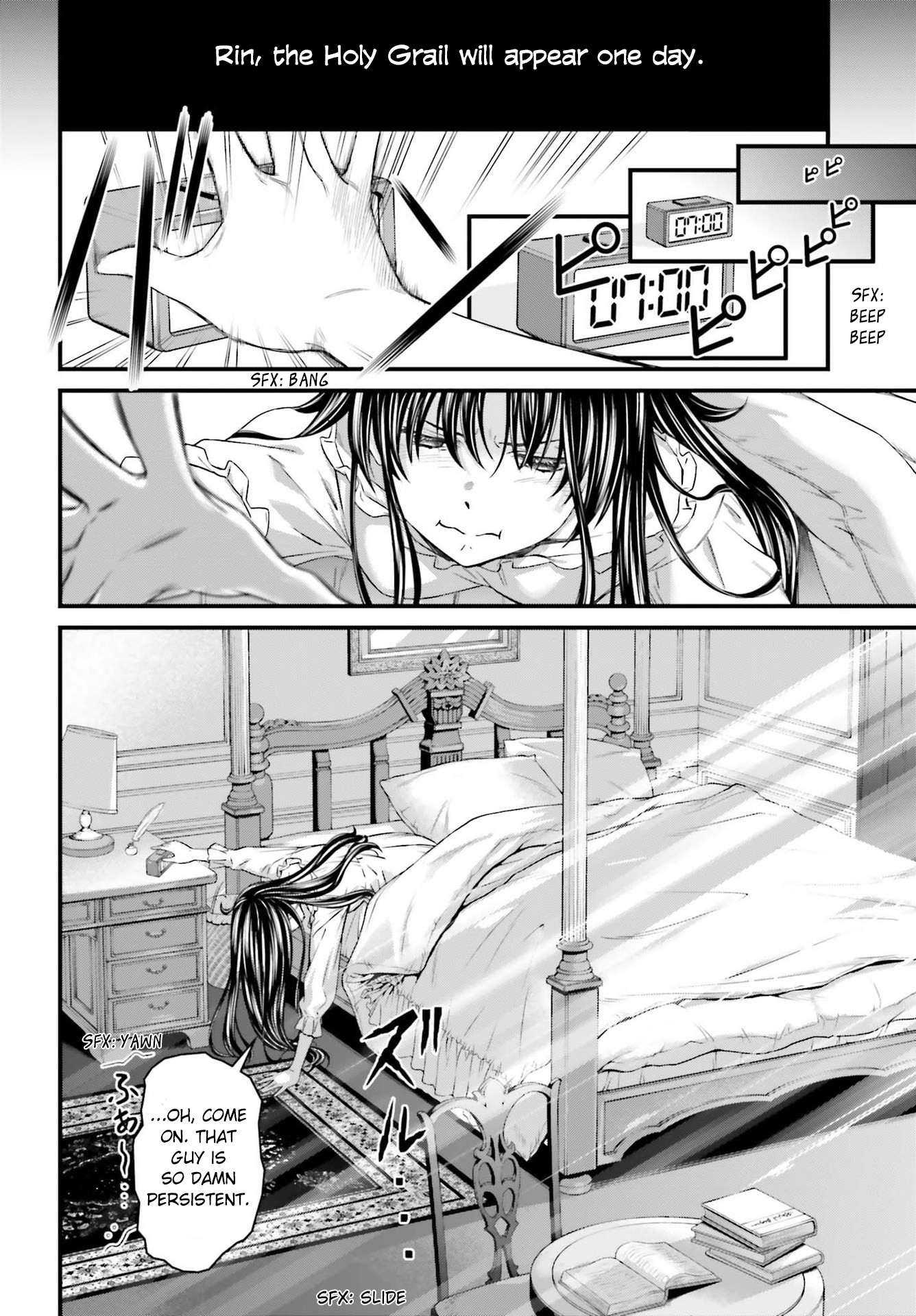 Fate/stay night [Unlimited Blade Works] 第5页
