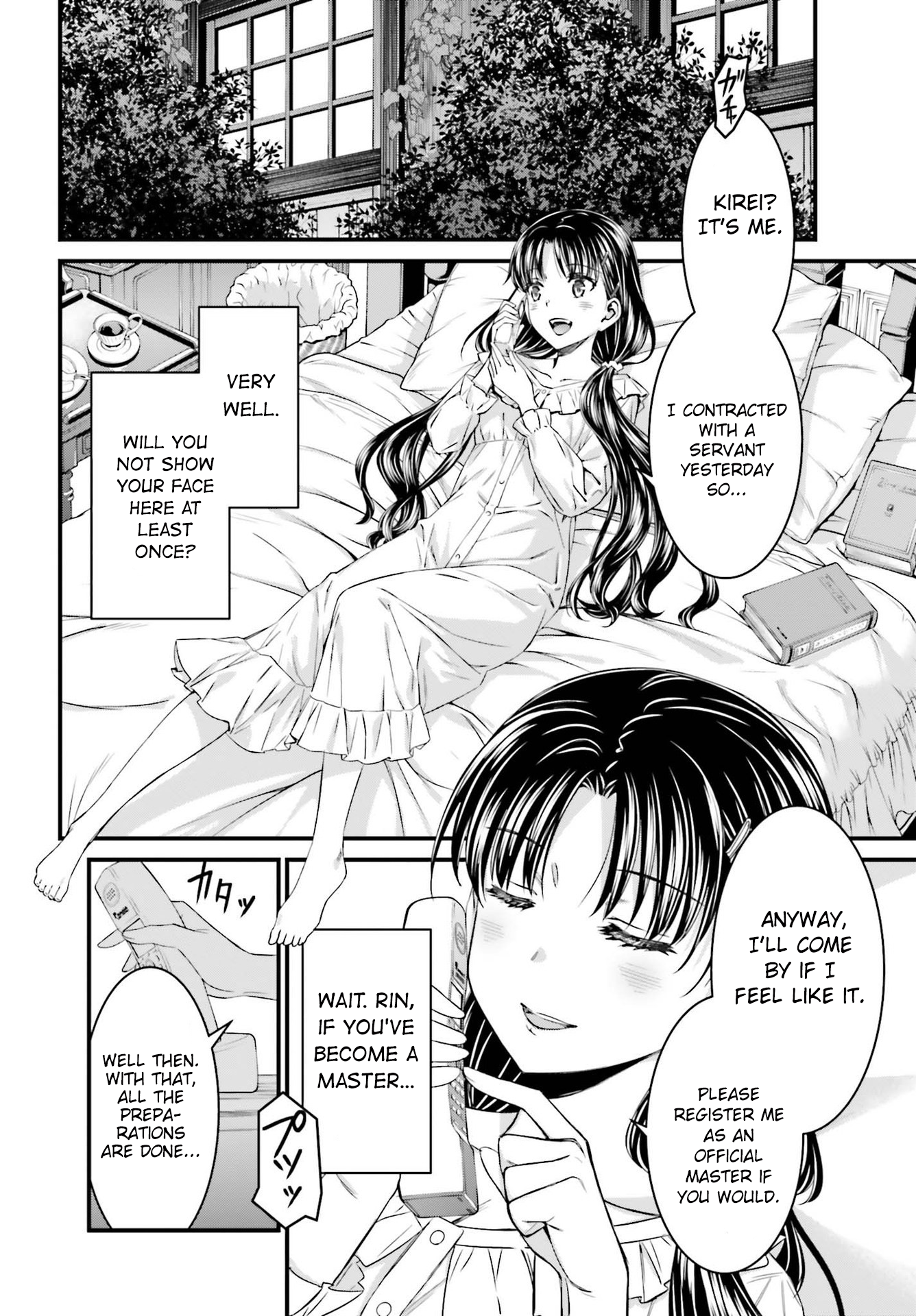Fate/stay night [Unlimited Blade Works] Vol. 1 Ch. 1 第52页