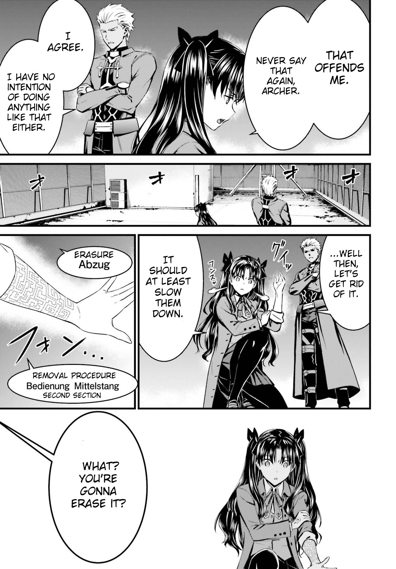 Fate/stay night [Unlimited Blade Works] Vol. 1 Ch. 1 第57页