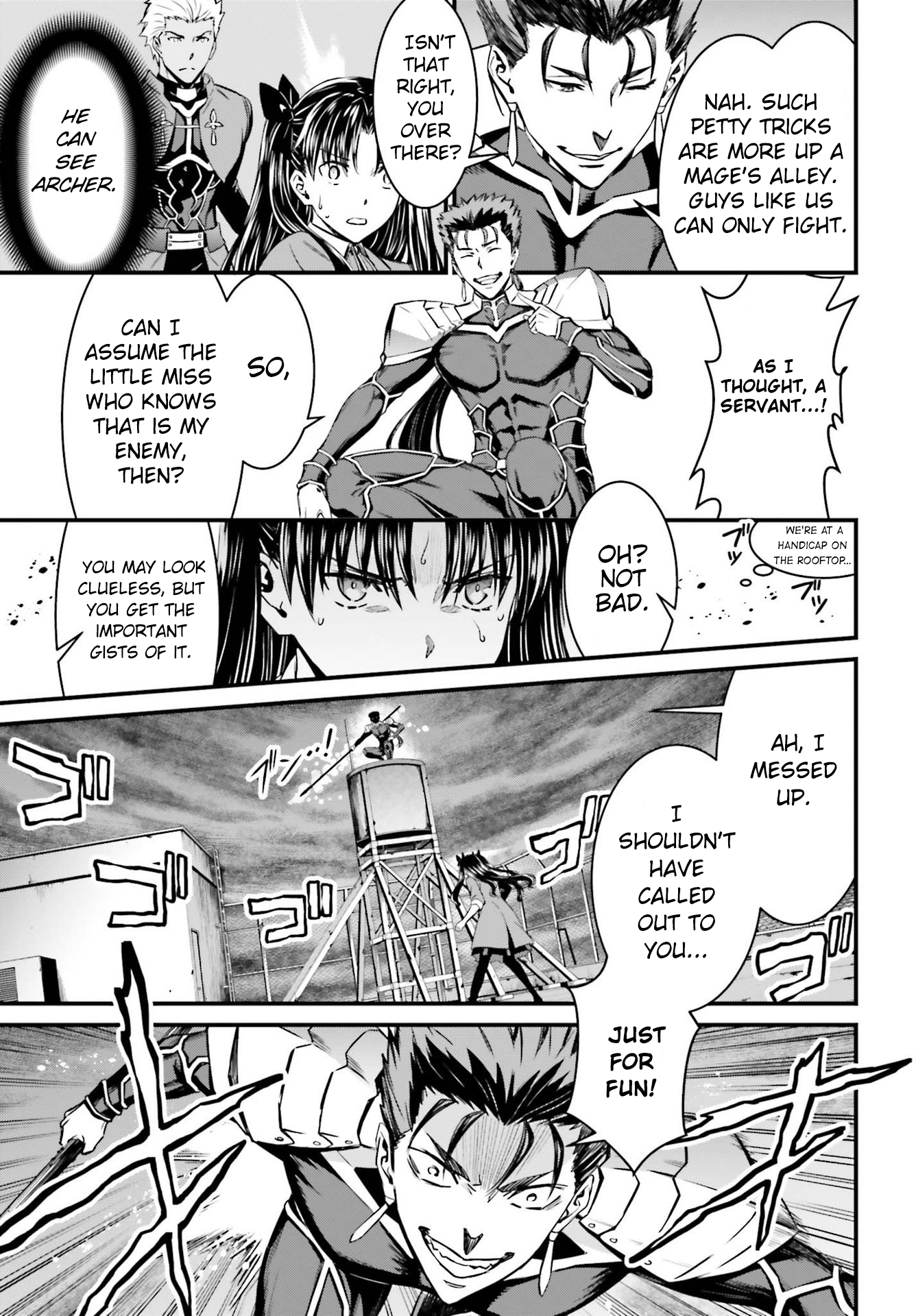 Fate/stay night [Unlimited Blade Works] Vol. 1 Ch. 1 第59页