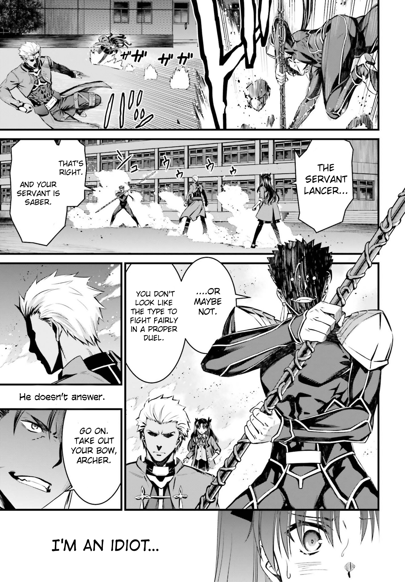 Fate/stay night [Unlimited Blade Works] Vol. 1 Ch. 1 第63页