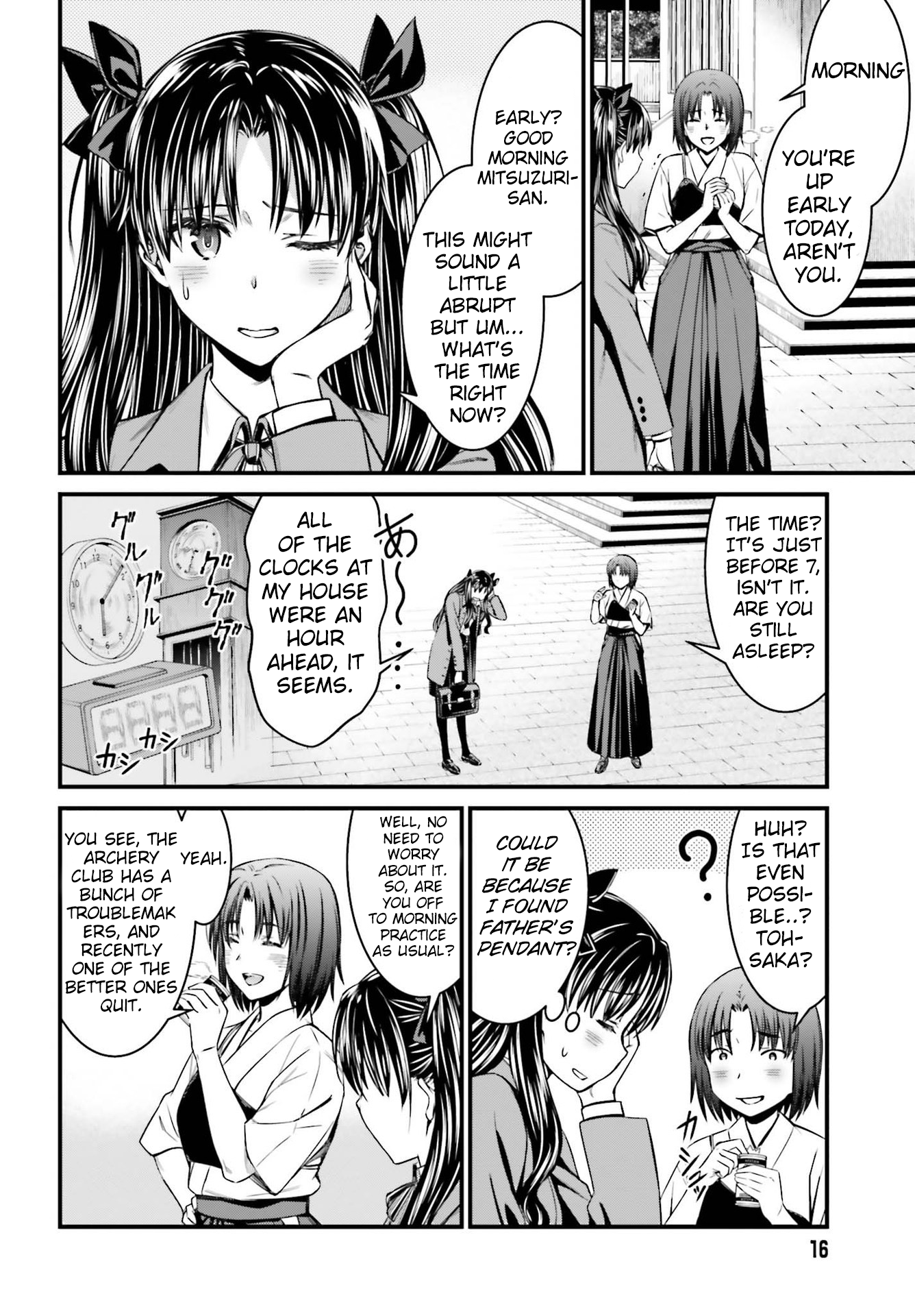 Fate/stay night [Unlimited Blade Works] Vol. 1 Ch. 1 第9页