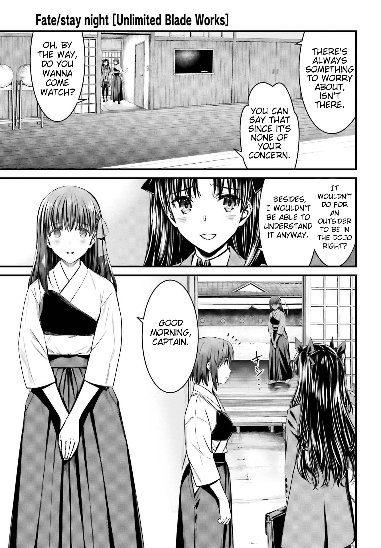 Fate/stay night [Unlimited Blade Works] Vol. 1 Ch. 1 第10页