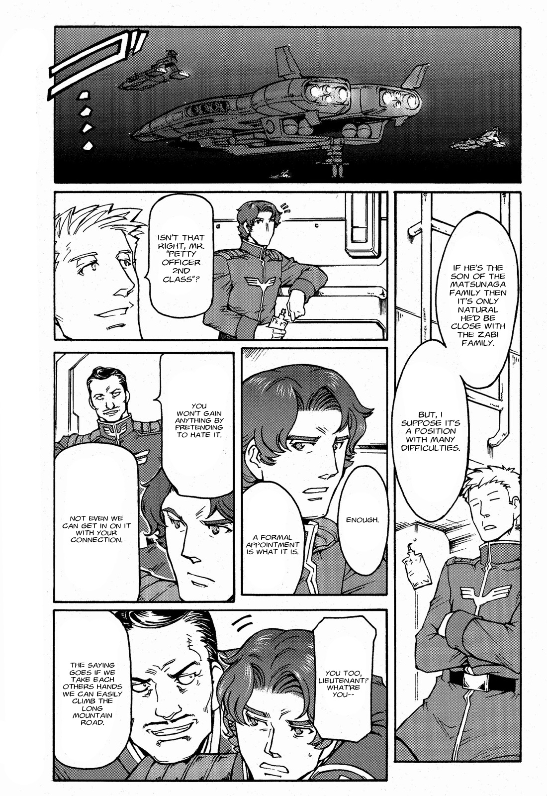 Mobile Suit Gundam MSV-R Legend of the Universal Century Heroes: The Fabulous Shin Matsunaga Open War 第26页