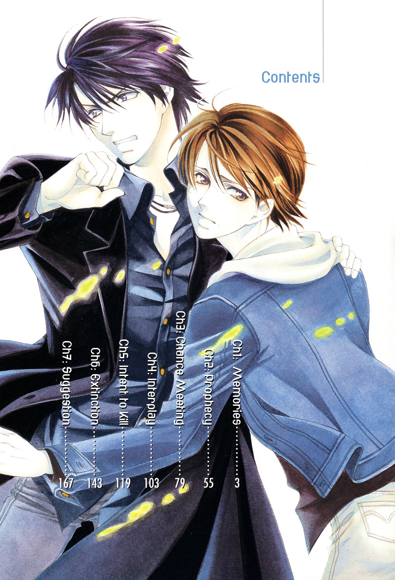 Night Head Genesis 第4页