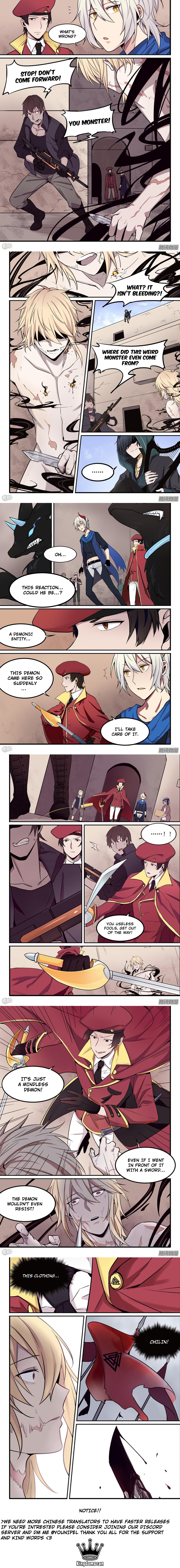 The Reborn initial 第2页